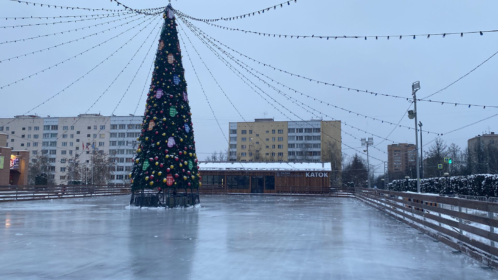 Каток, Зима, Лед, Истра, вертикалки,