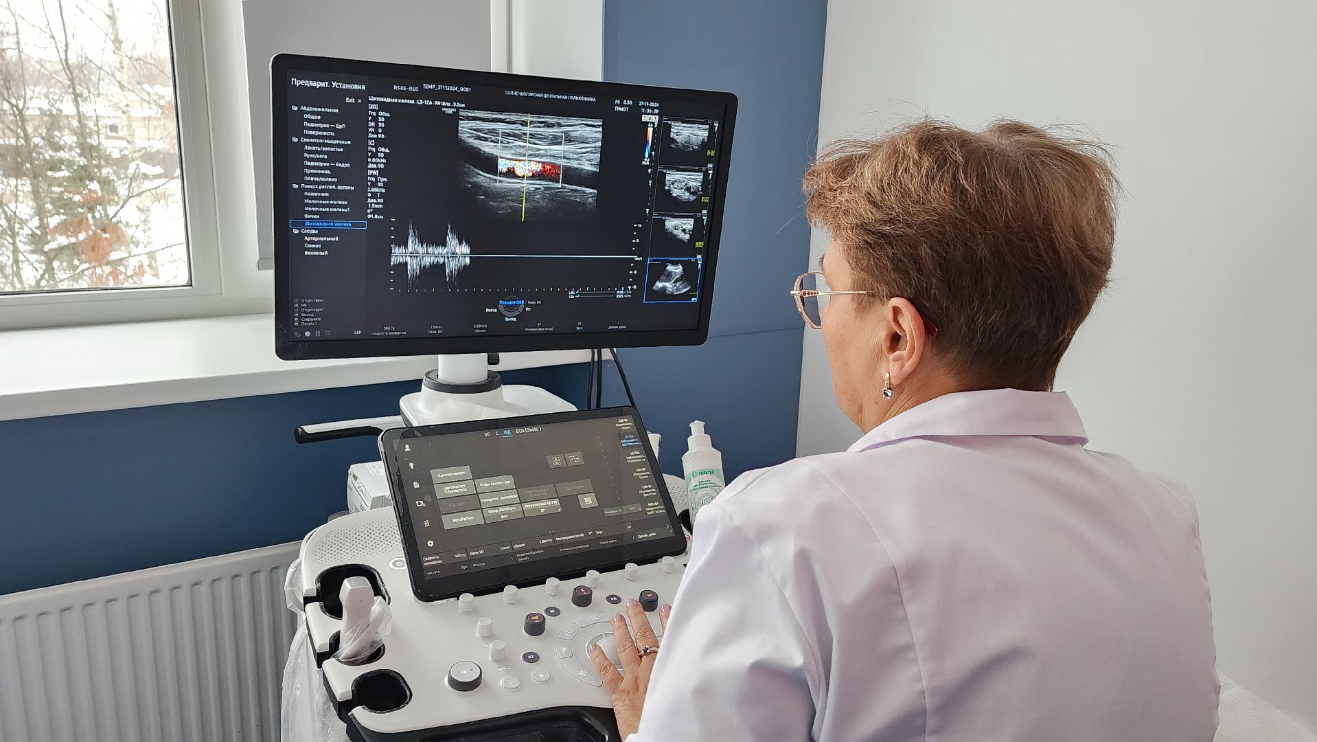 Солнечногорск, вертикалки, медицина, онкология, онкоскрининг,