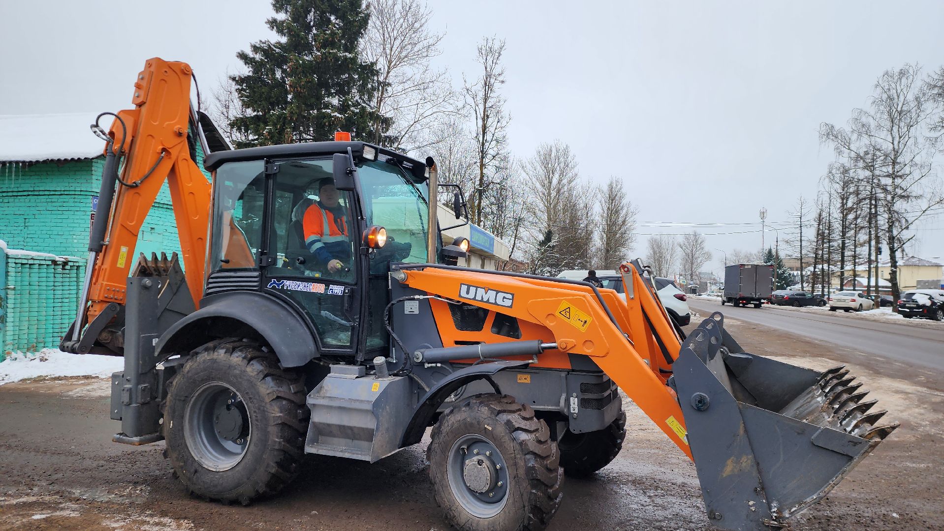 коммунальная служба, снегоуборочная техника, истра, вертикалки,