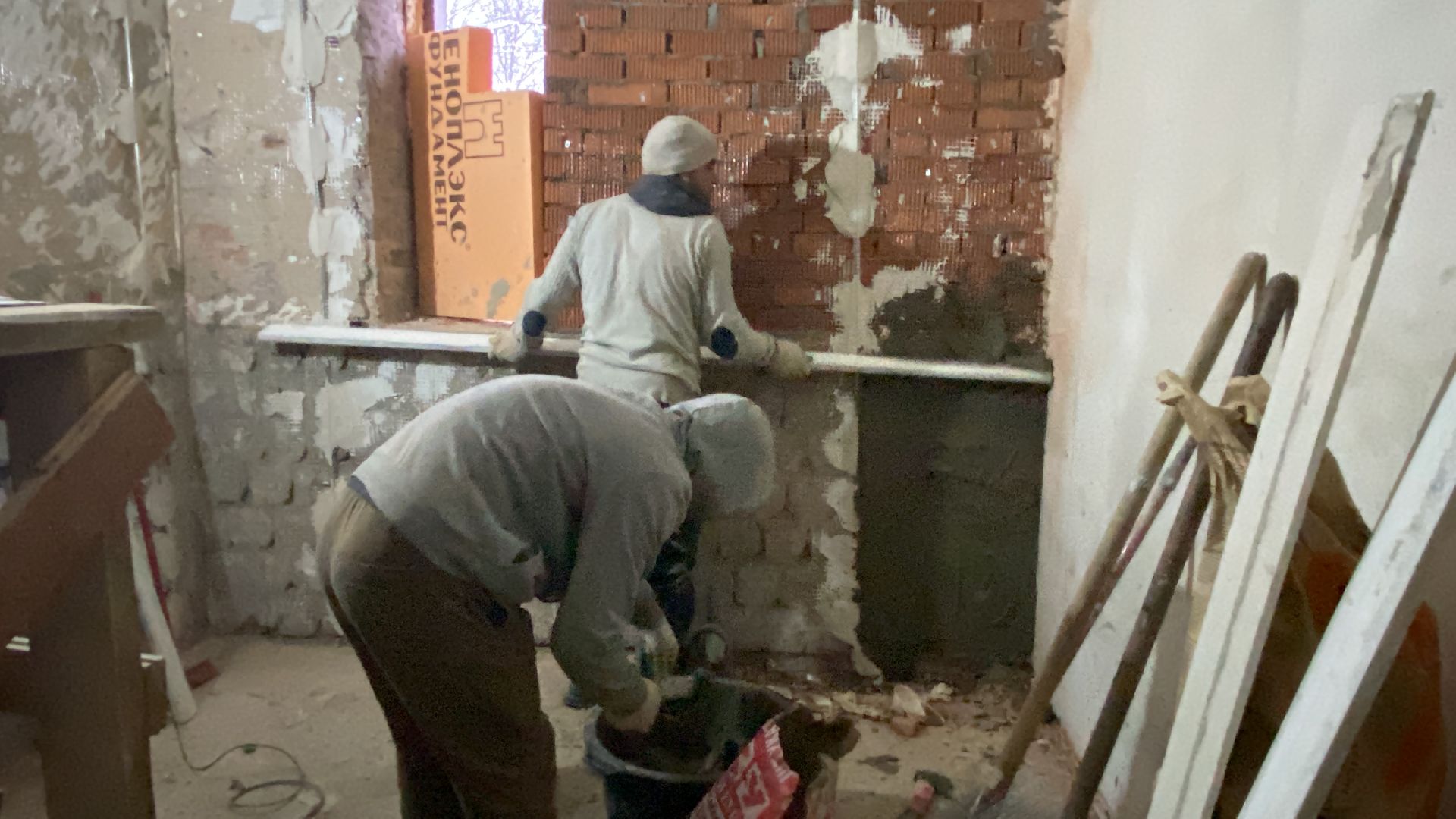 Мрт, Поликлиника, Истра, Ремонт, вертикалки,