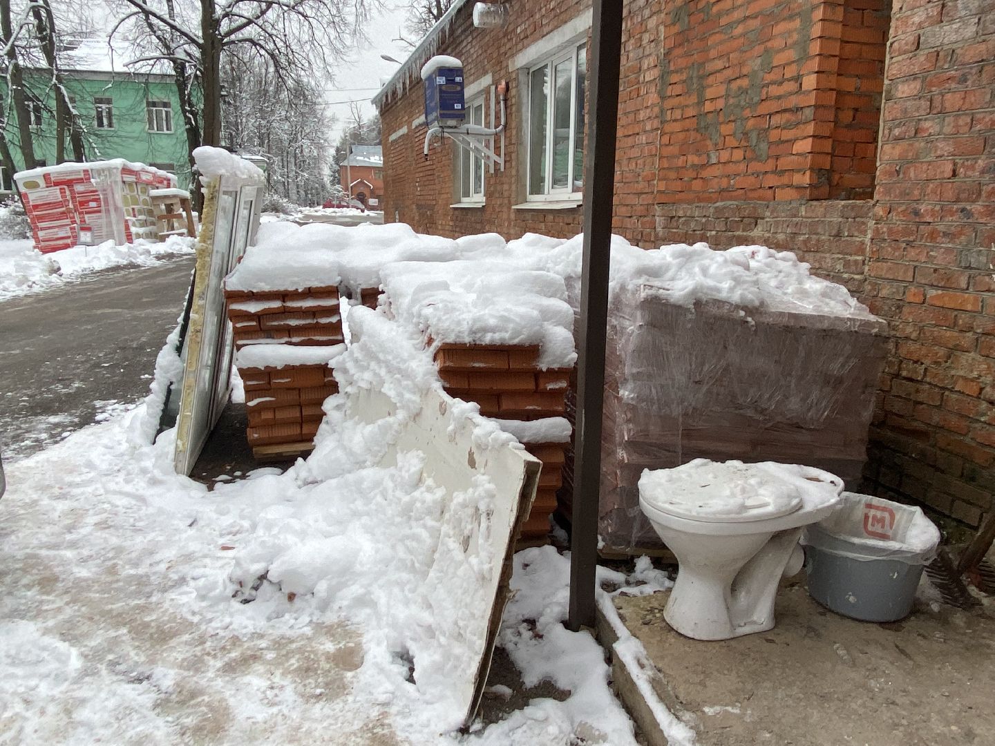 Мрт, Поликлиника, Истра, Ремонт, вертикалки,