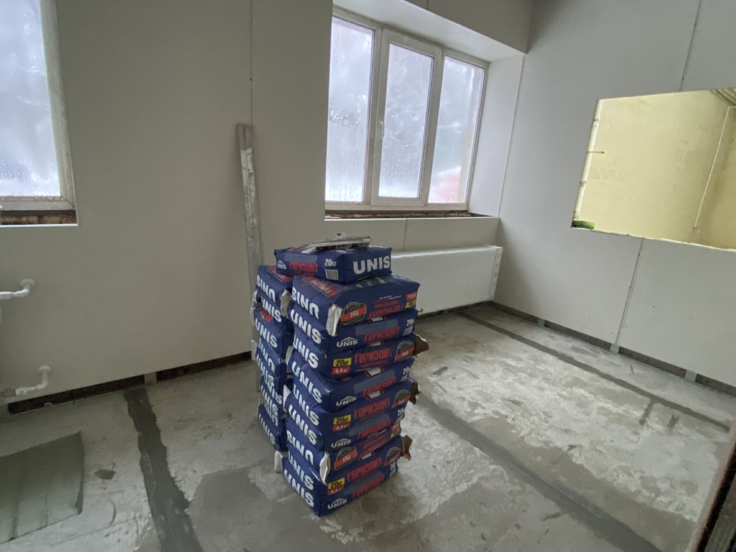 Мрт, Поликлиника, Истра, Ремонт, вертикалки,