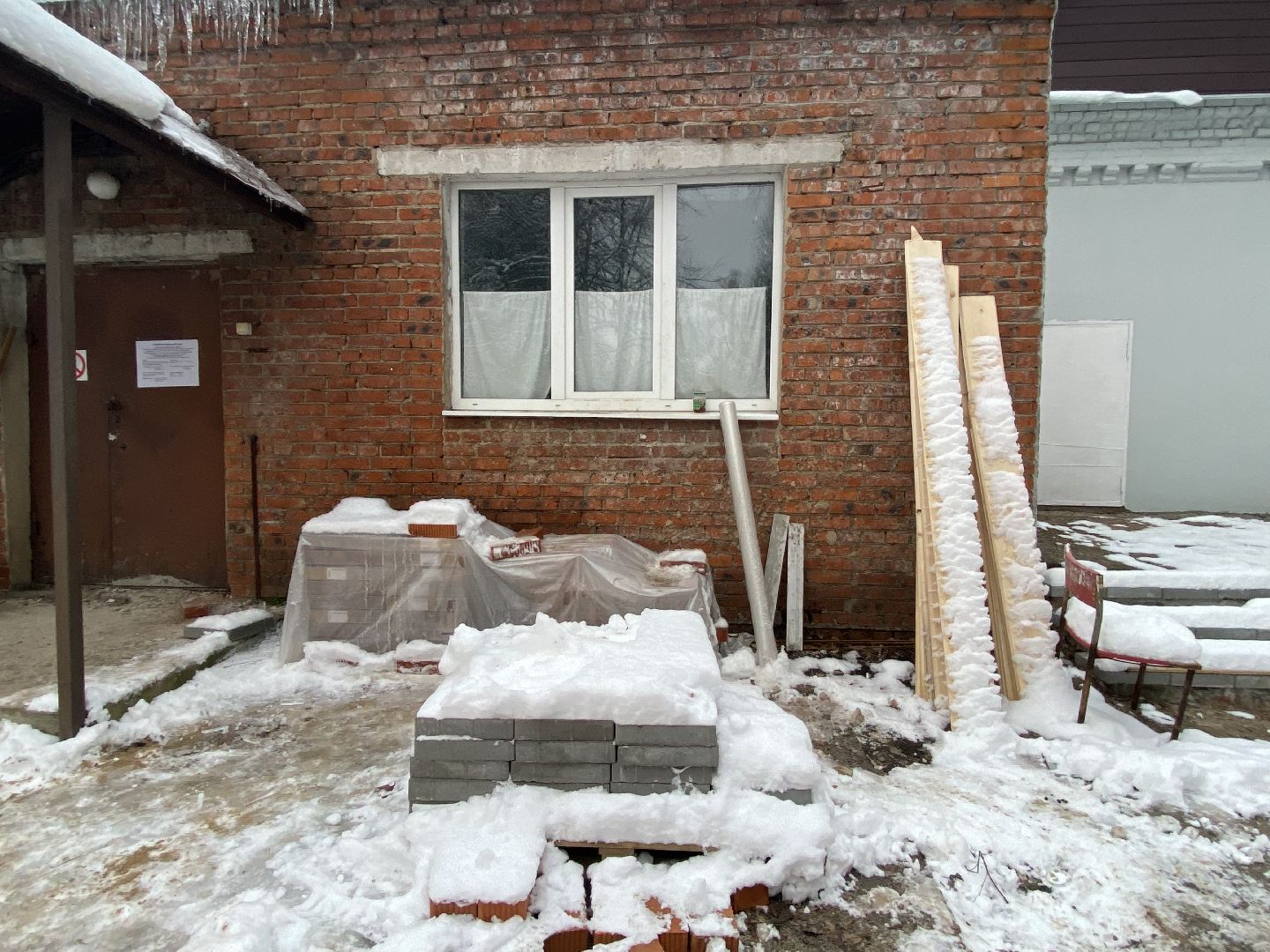 Мрт, Поликлиника, Истра, Ремонт, вертикалки,