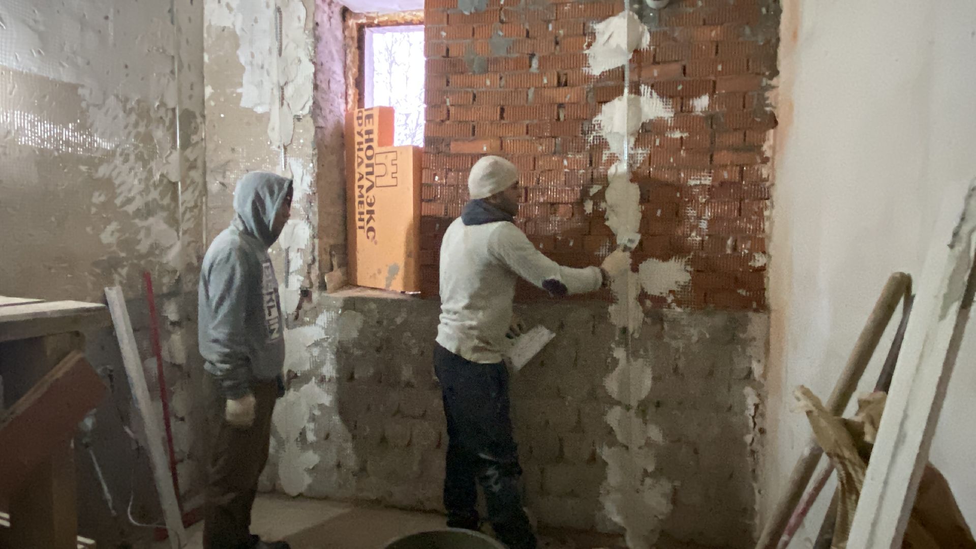 Мрт, Поликлиника, Истра, Ремонт, вертикалки,