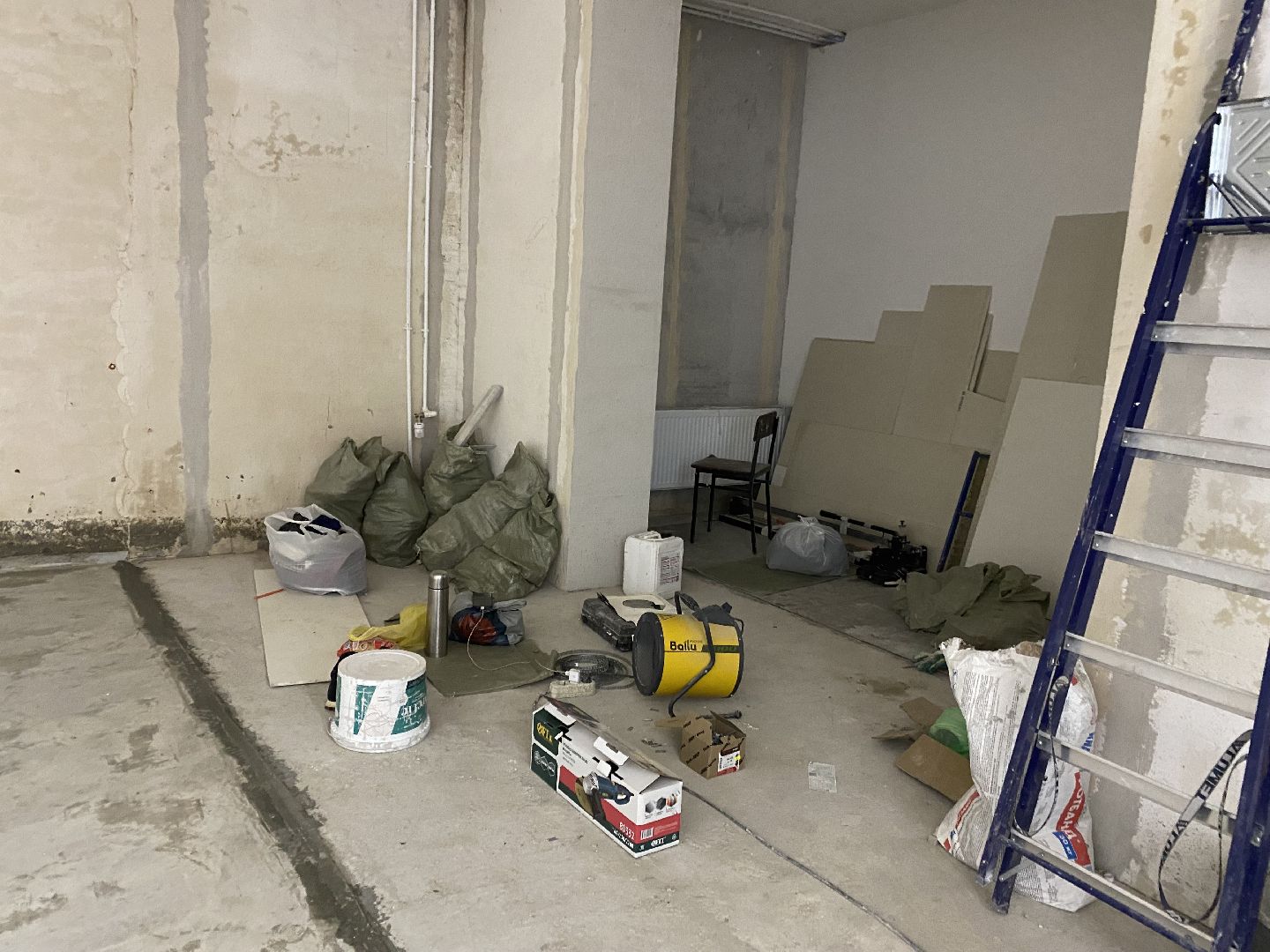 Мрт, Поликлиника, Истра, Ремонт, вертикалки,