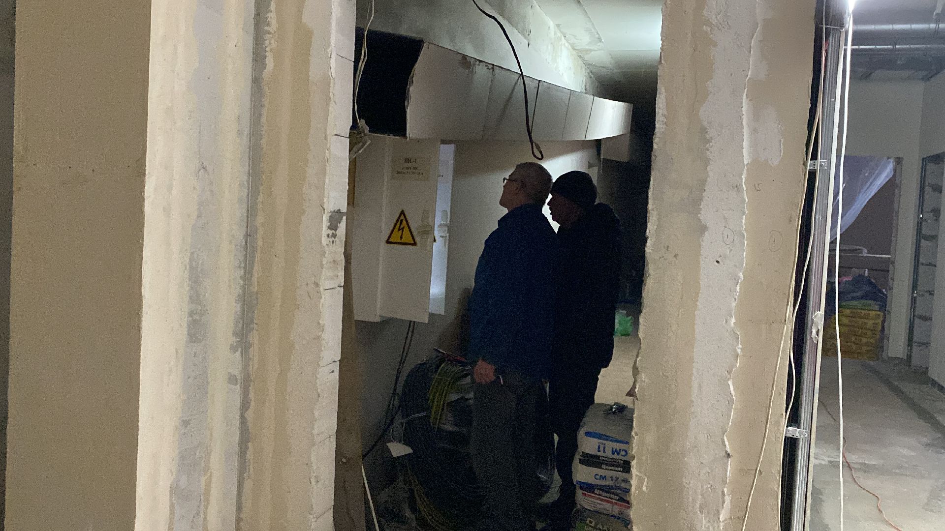 Мрт, Поликлиника, Истра, Ремонт, вертикалки,