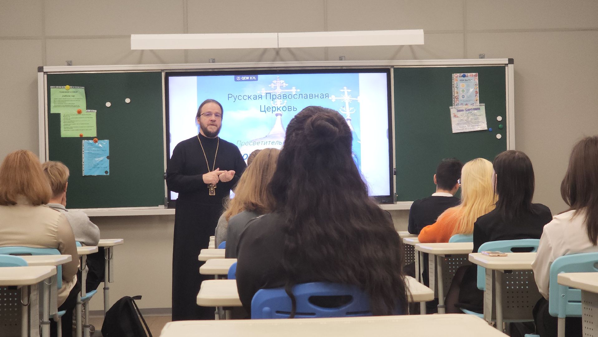 котельники, диалог, священник, образование, религия,