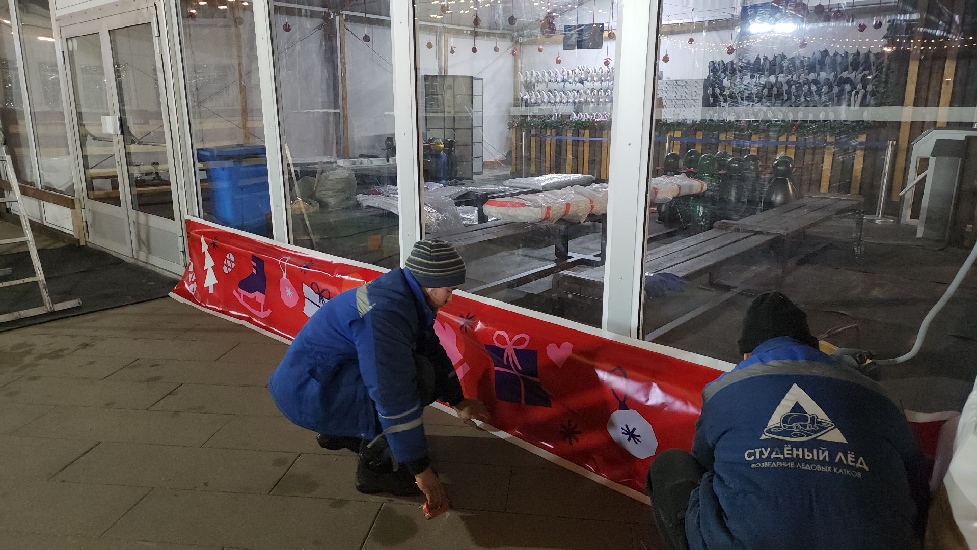 люберцы, каток, лед,