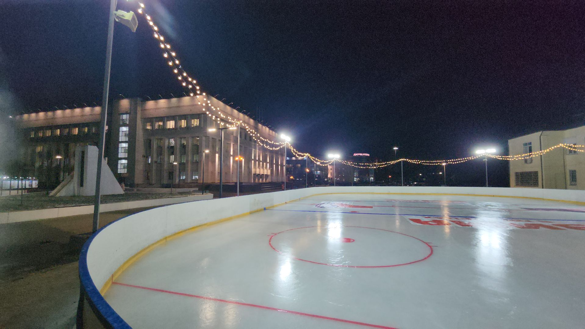 люберцы, каток, лед,