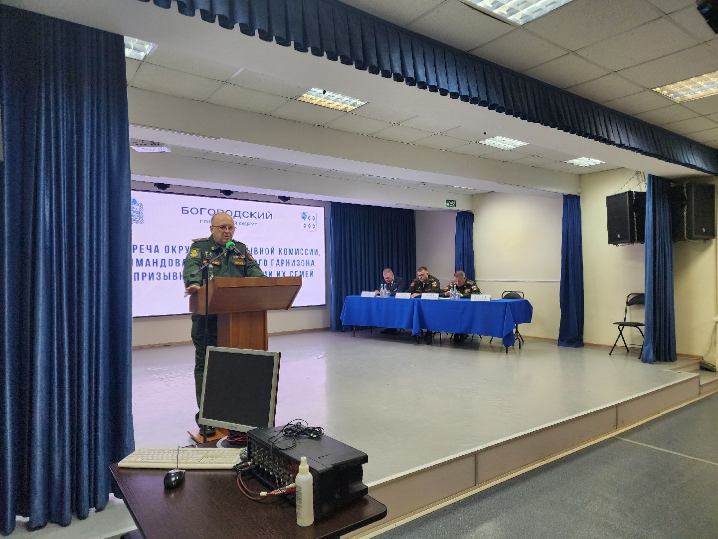 ногинск, жители, общество, армия, служба, служба рядом с домом, солдат, призывник, военкомат,