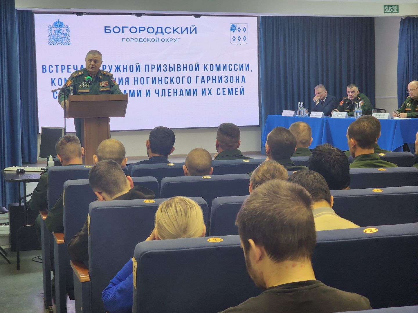 ногинск, жители, общество, армия, служба, служба рядом с домом, солдат, призывник, военкомат,