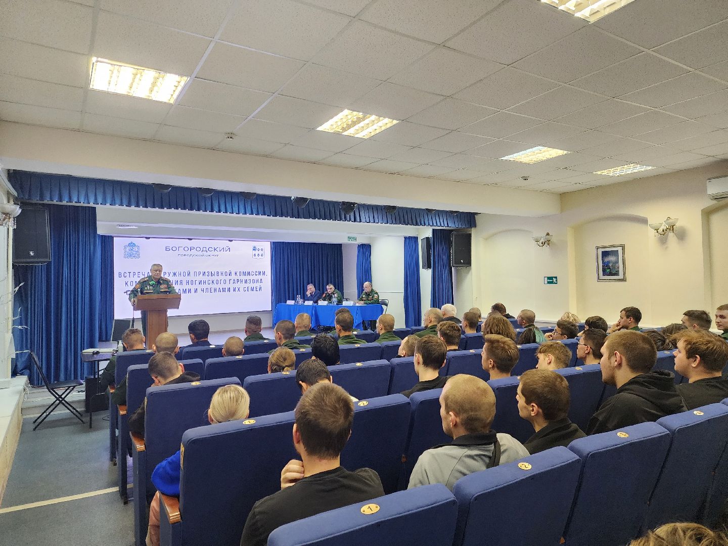 ногинск, жители, общество, армия, служба, служба рядом с домом, солдат, призывник, военкомат,