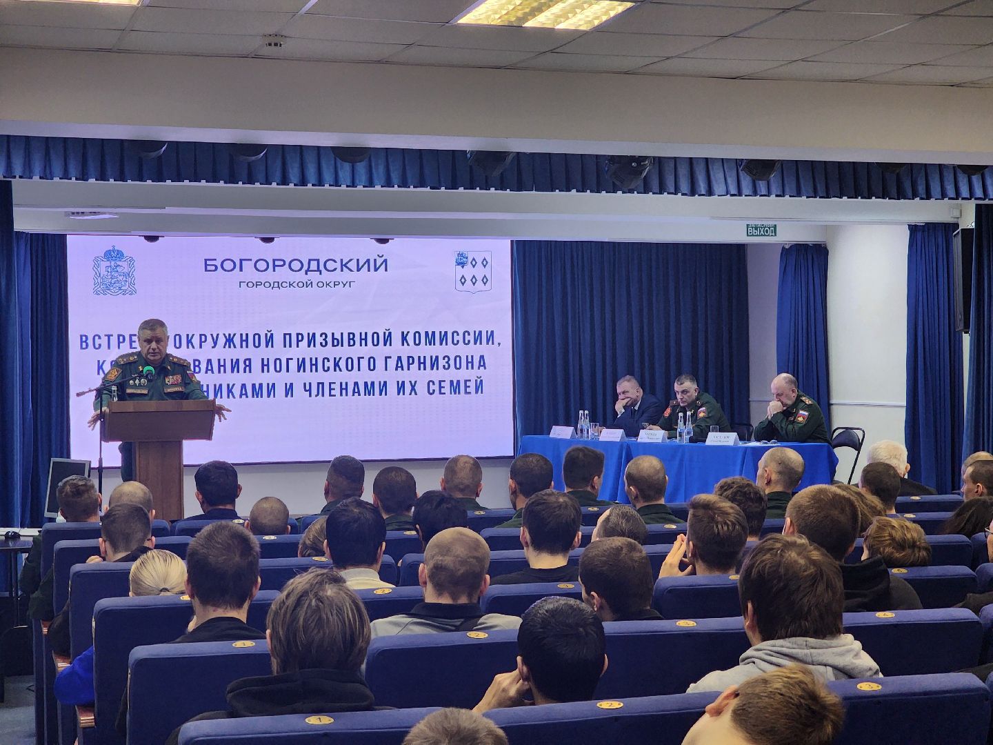 ногинск, жители, общество, армия, служба, служба рядом с домом, солдат, призывник, военкомат,