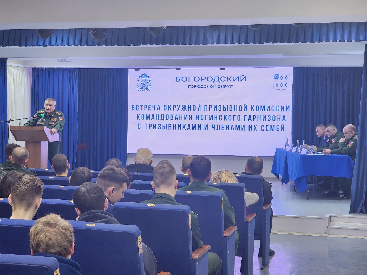 ногинск, жители, общество, армия, служба, служба рядом с домом, солдат, призывник, военкомат,