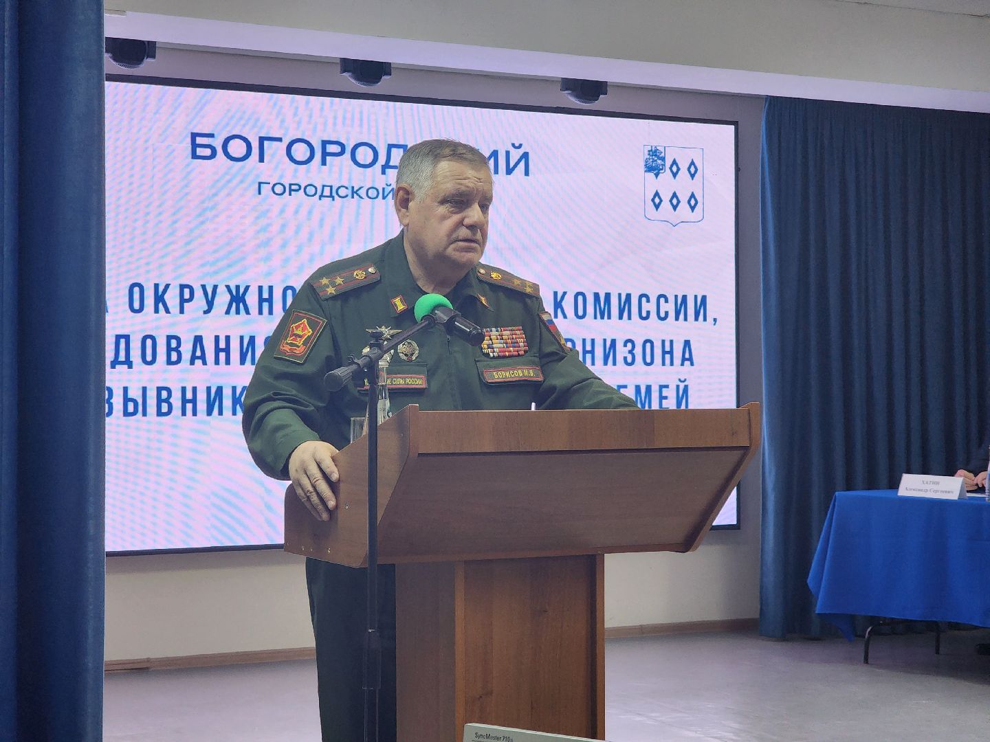 ногинск, жители, общество, армия, служба, служба рядом с домом, солдат, призывник, военкомат,