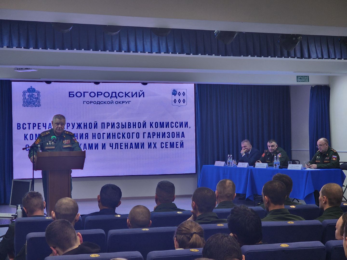 ногинск, жители, общество, армия, служба, служба рядом с домом, солдат, призывник, военкомат,