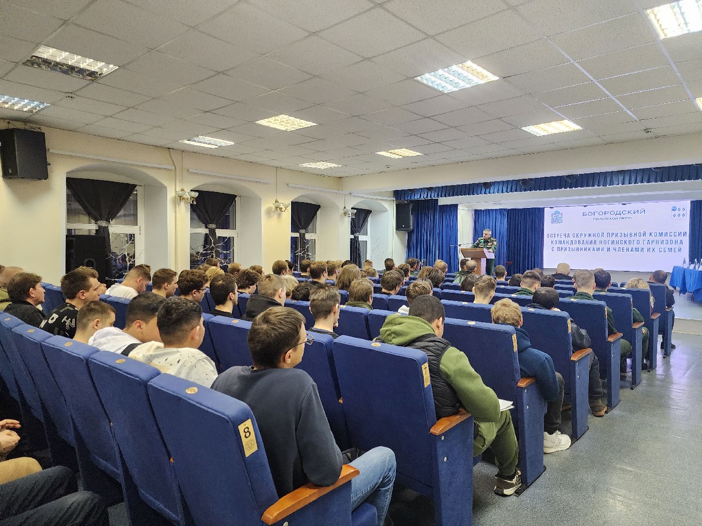 ногинск, жители, общество, армия, служба, служба рядом с домом, солдат, призывник, военкомат,