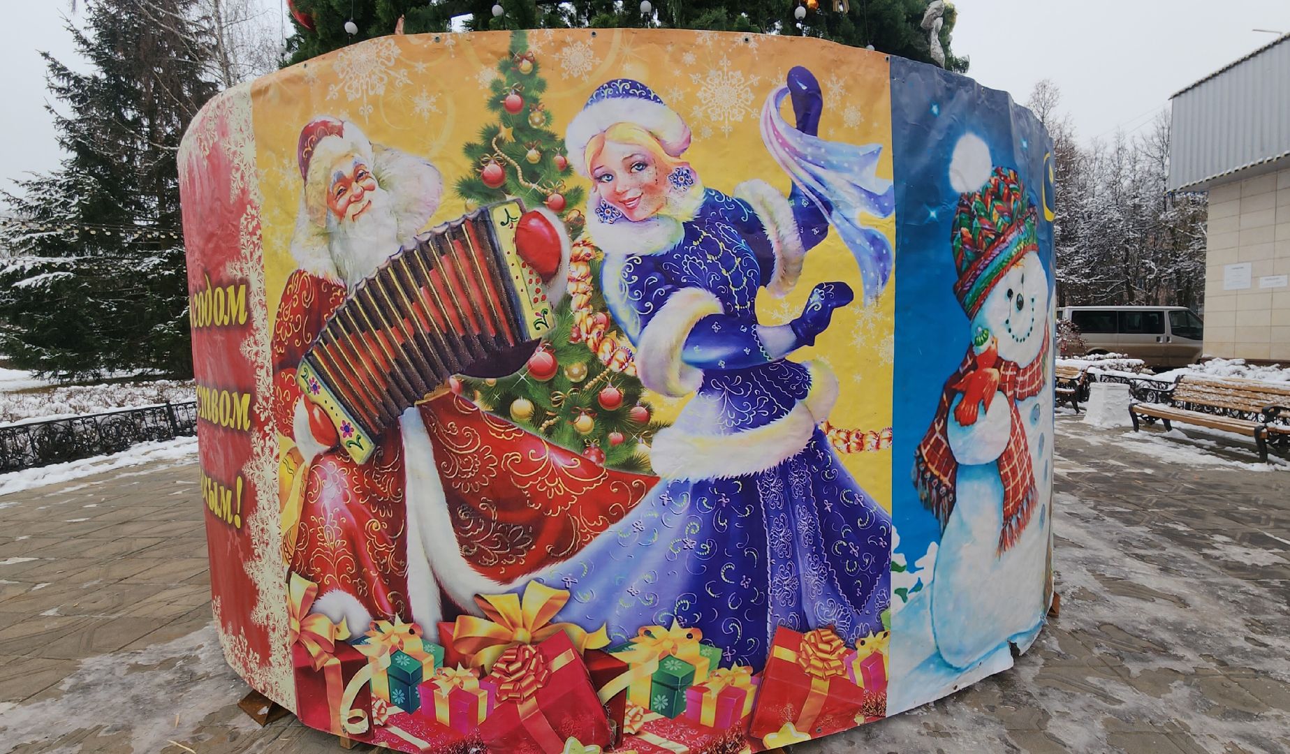 Ершово, Подготовка к новогодним праздникам, Туризм, вертикалка, вертикальное видео,