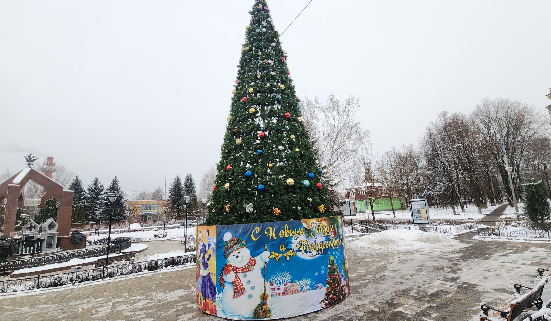 Ершово, Подготовка к новогодним праздникам, Туризм, вертикалка, вертикальное видео,
