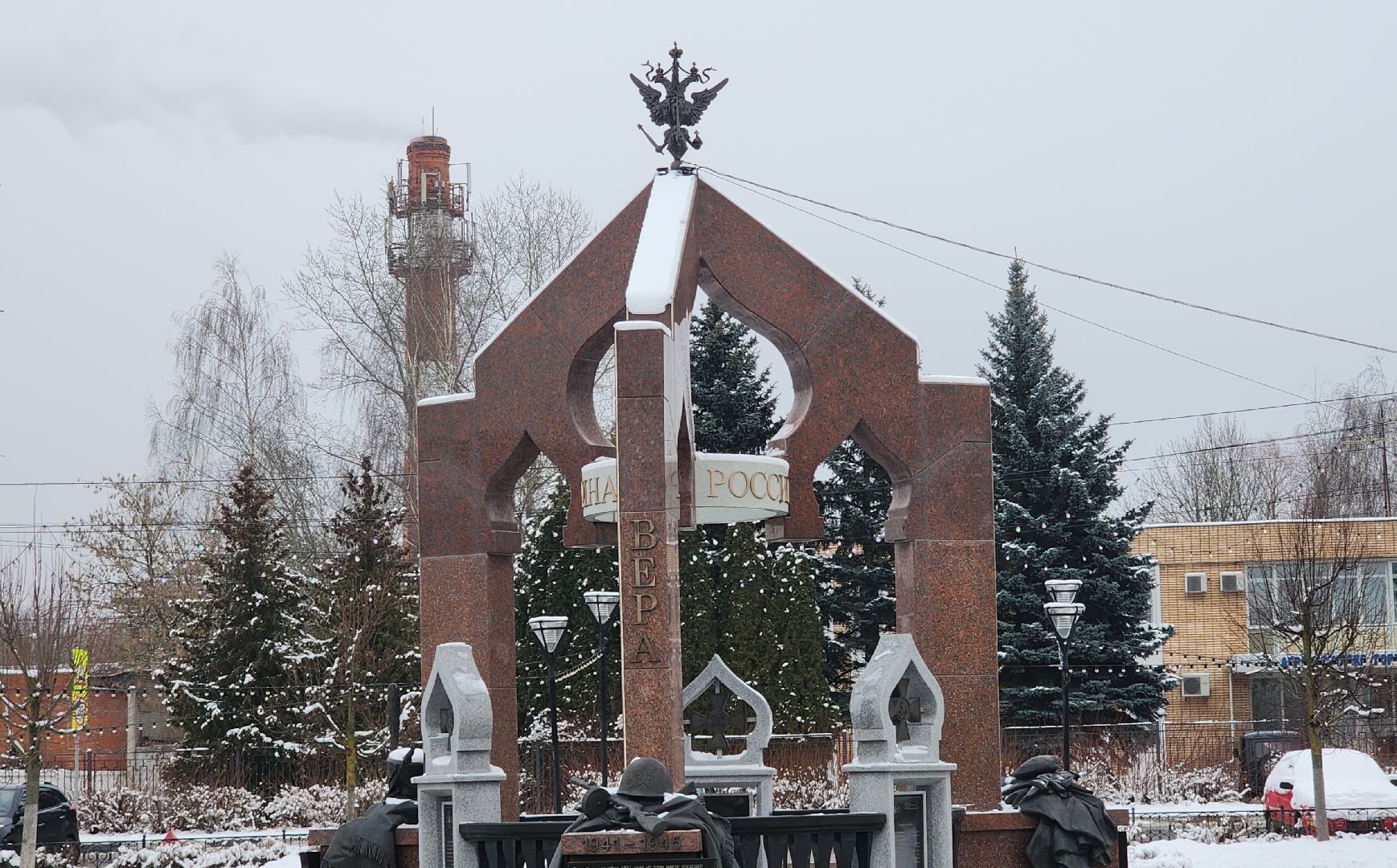 Ершово, Подготовка к новогодним праздникам, Туризм, вертикалка, вертикальное видео,