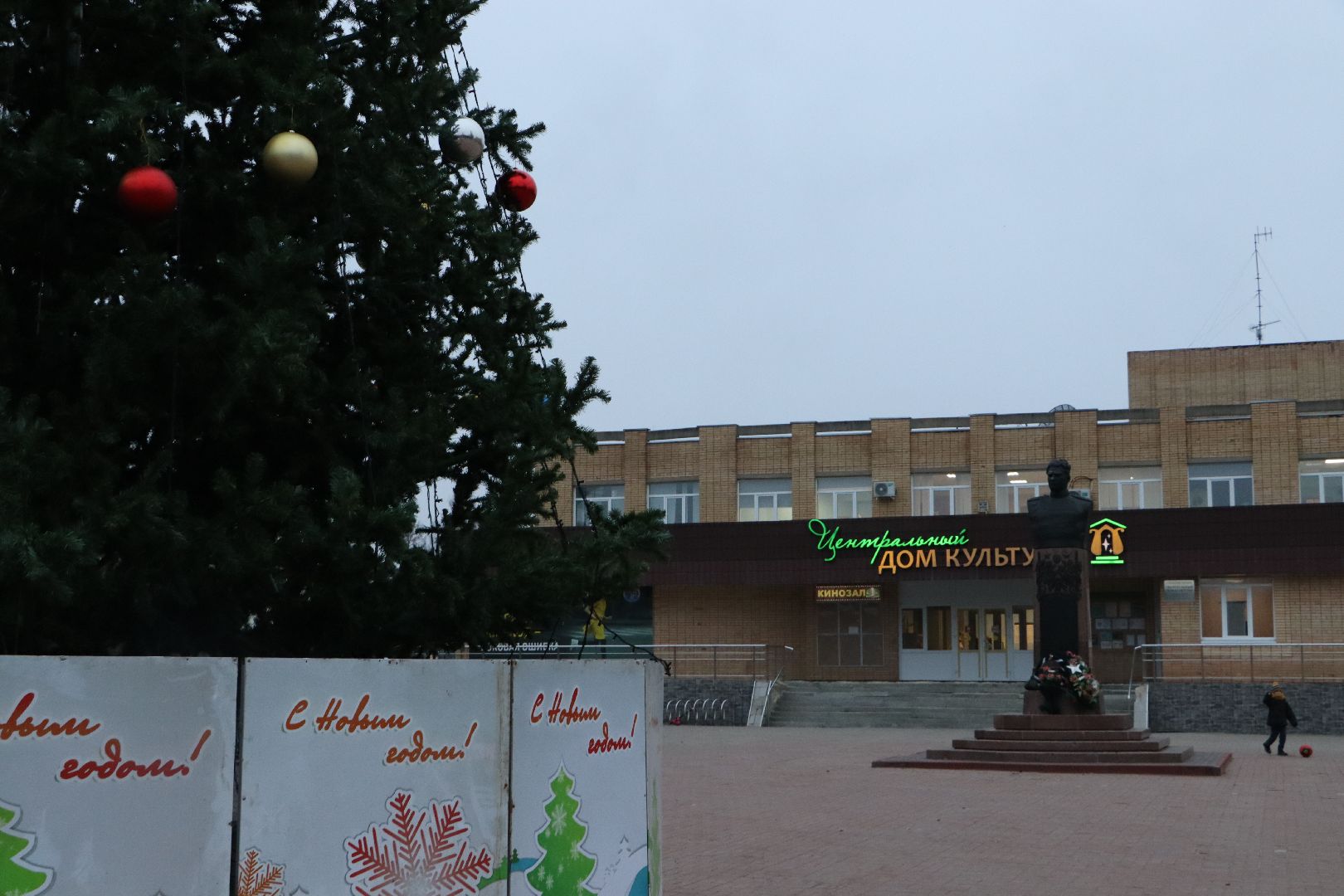 вертикалки, Серебряные Пруды, главная елка, площадь Чуйкова, новый год,