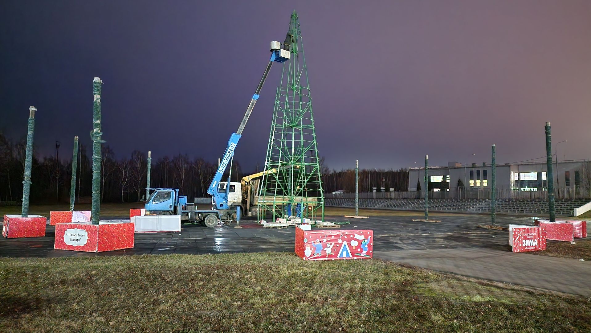 кашира, благоустройство, новогодняя ель, вертикалки,