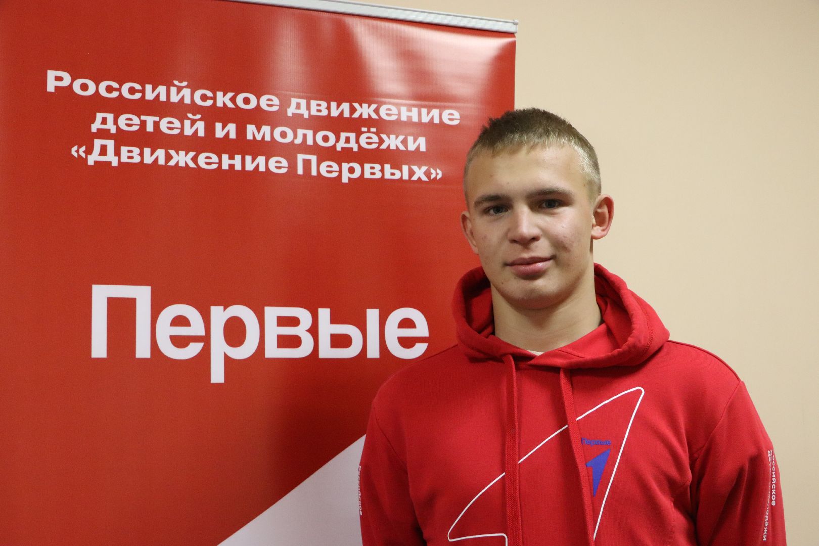 Движение первых серебряные пруды, Лидеры Подмосковья, вертикалки, школа Чуйкова,