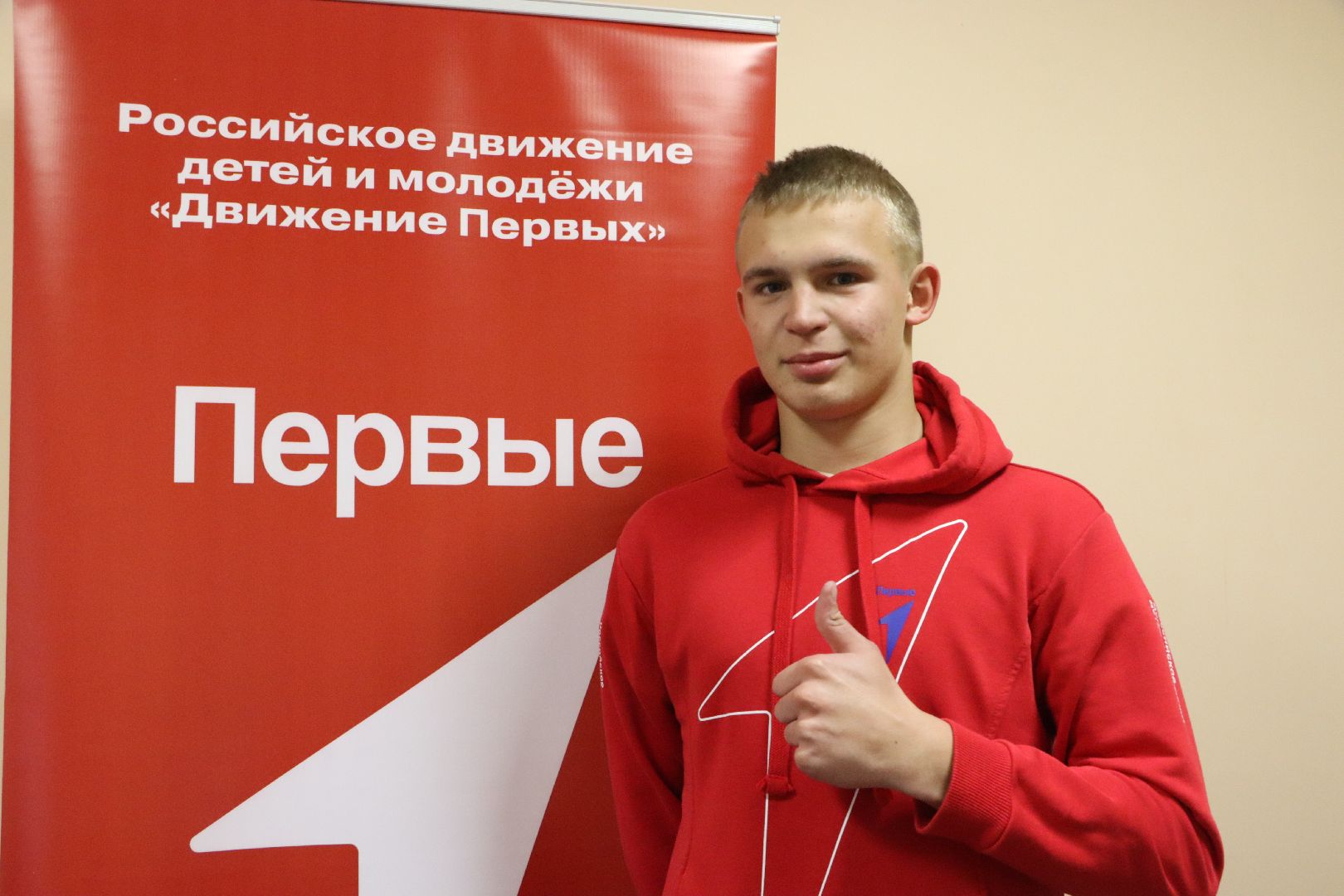 Движение первых серебряные пруды, Лидеры Подмосковья, вертикалки, школа Чуйкова,