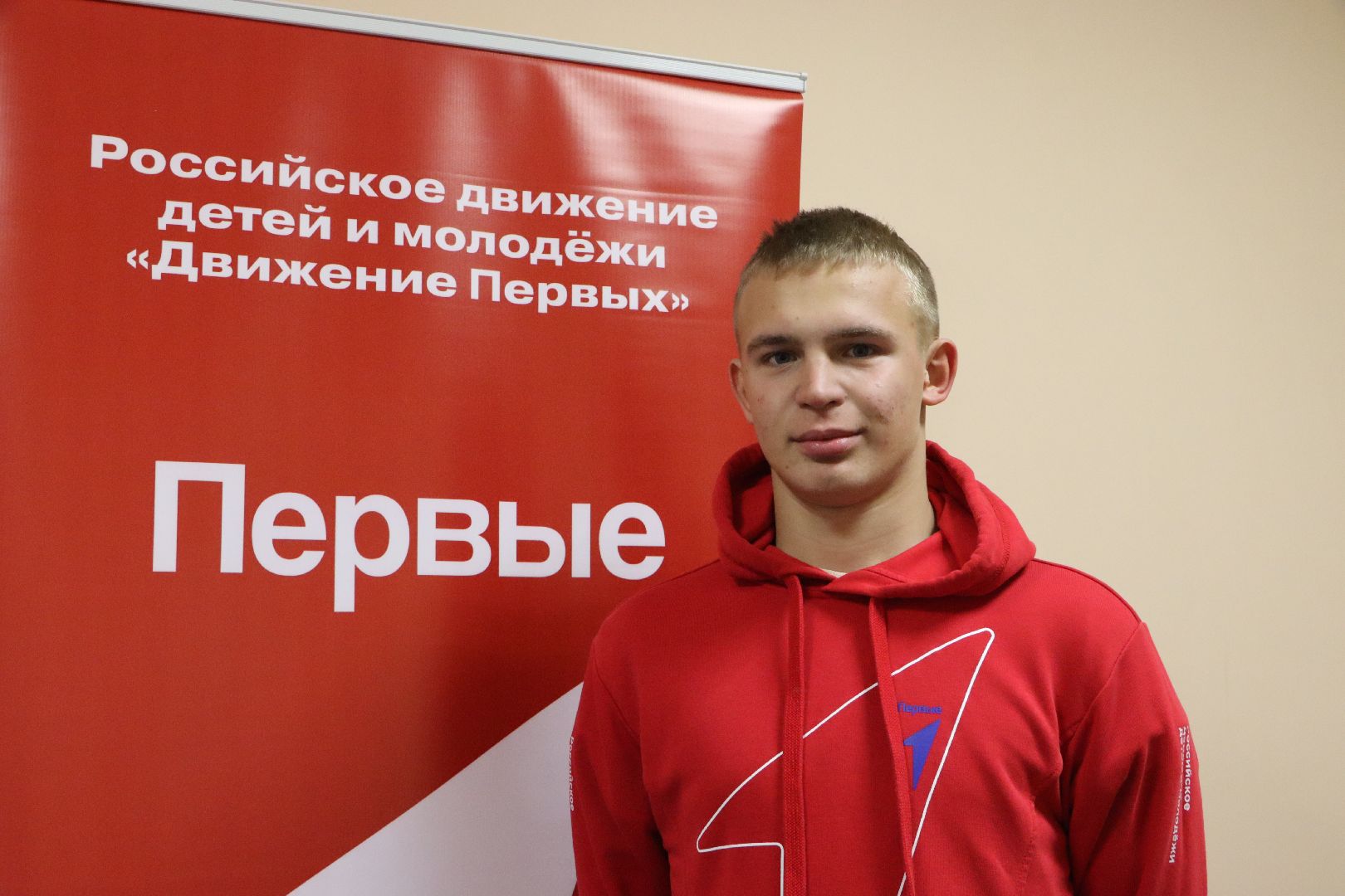 Движение первых серебряные пруды, Лидеры Подмосковья, вертикалки, школа Чуйкова,