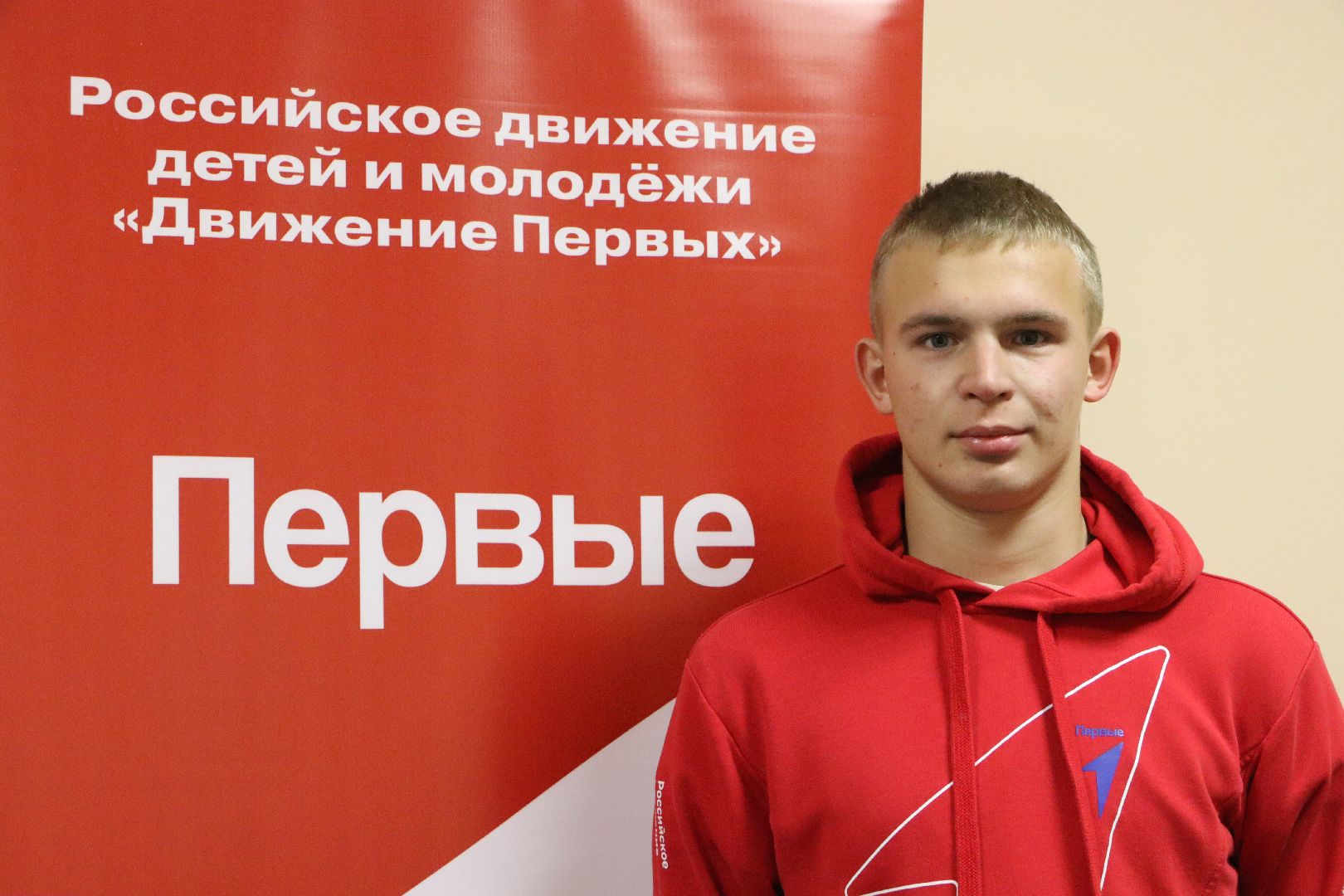 Движение первых серебряные пруды, Лидеры Подмосковья, вертикалки, школа Чуйкова,