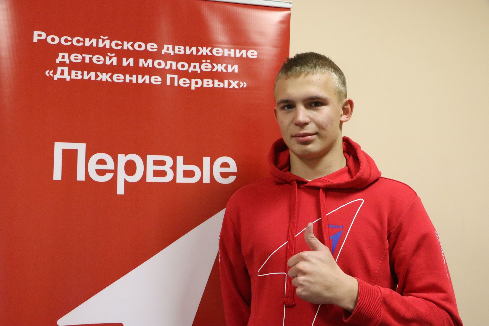 Движение первых серебряные пруды, Лидеры Подмосковья, вертикалки, школа Чуйкова,