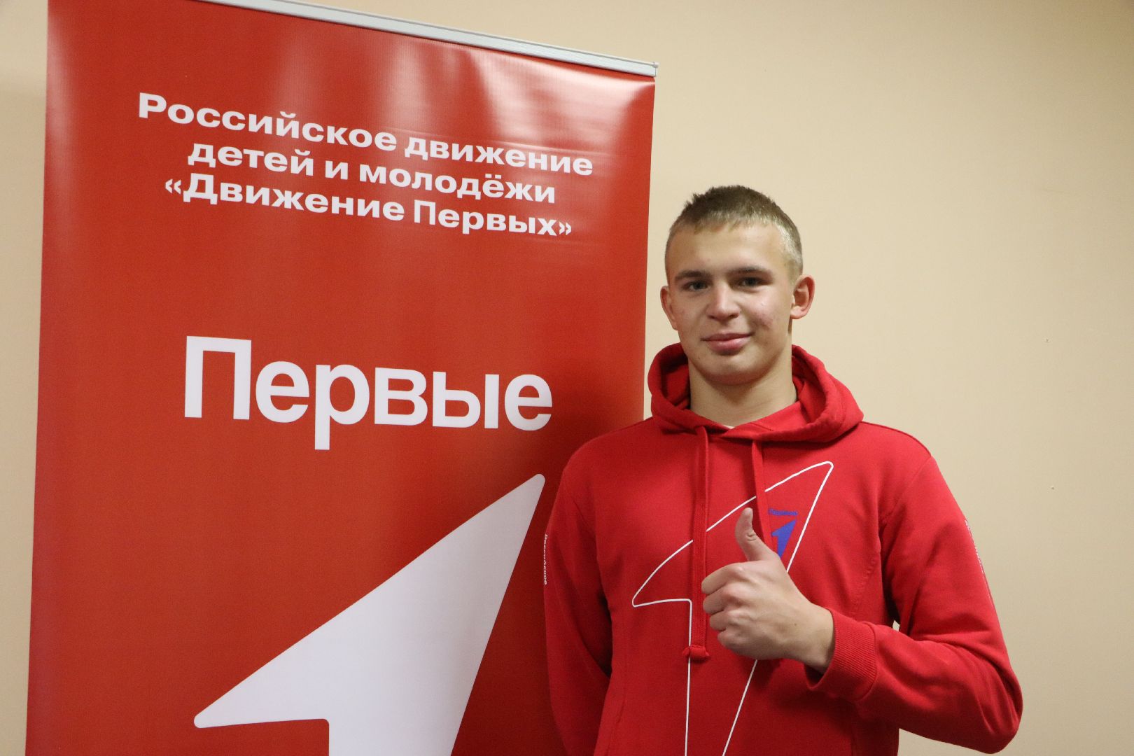 Движение первых серебряные пруды, Лидеры Подмосковья, вертикалки, школа Чуйкова,