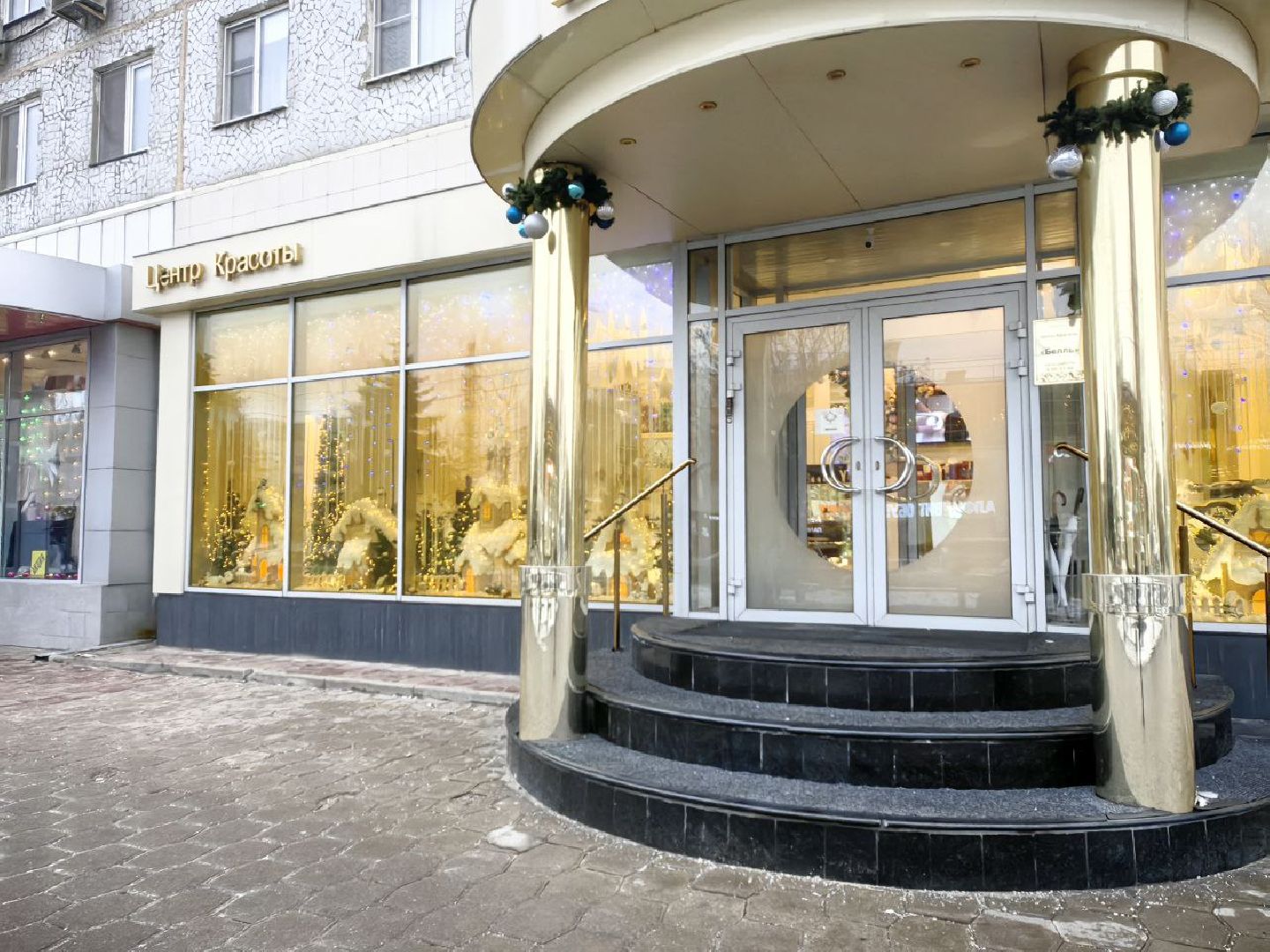 город, украшение улиц, гирлянда, праздник,