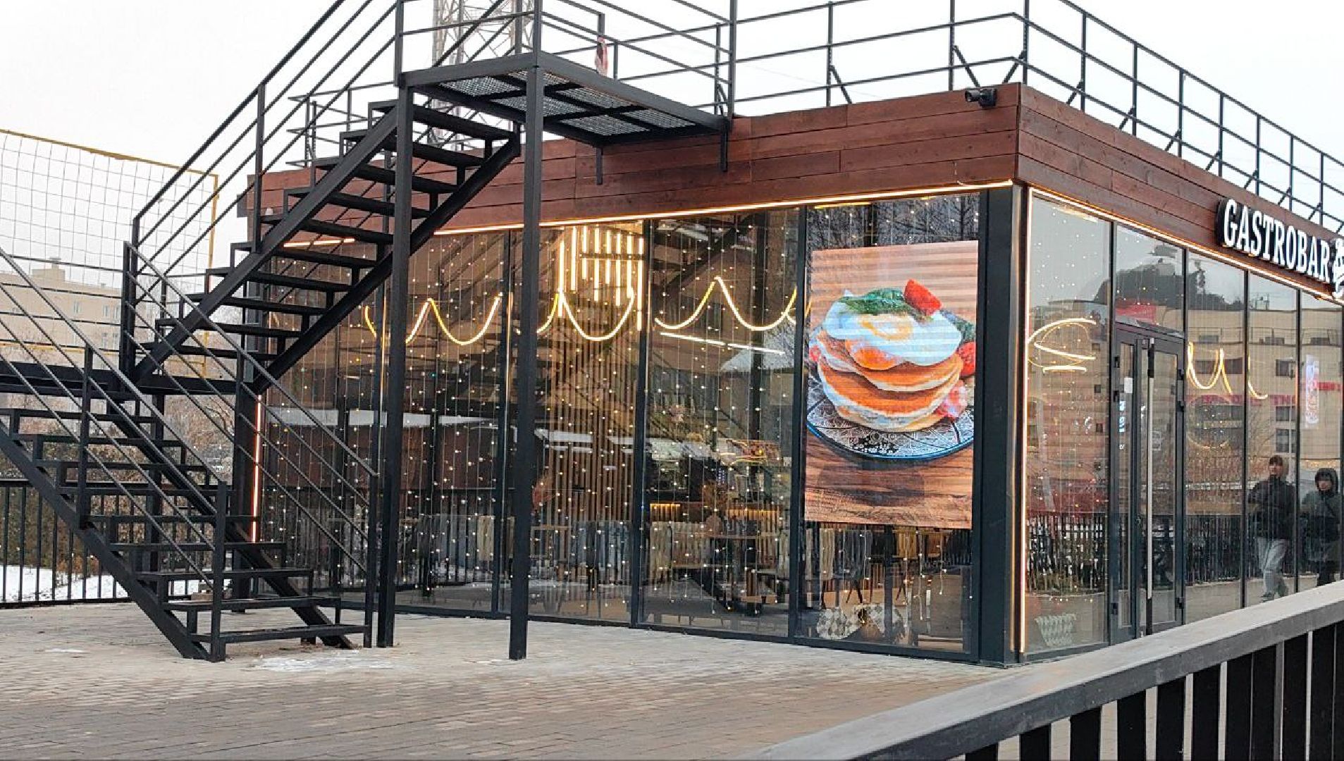 город, украшение улиц, гирлянда, праздник,