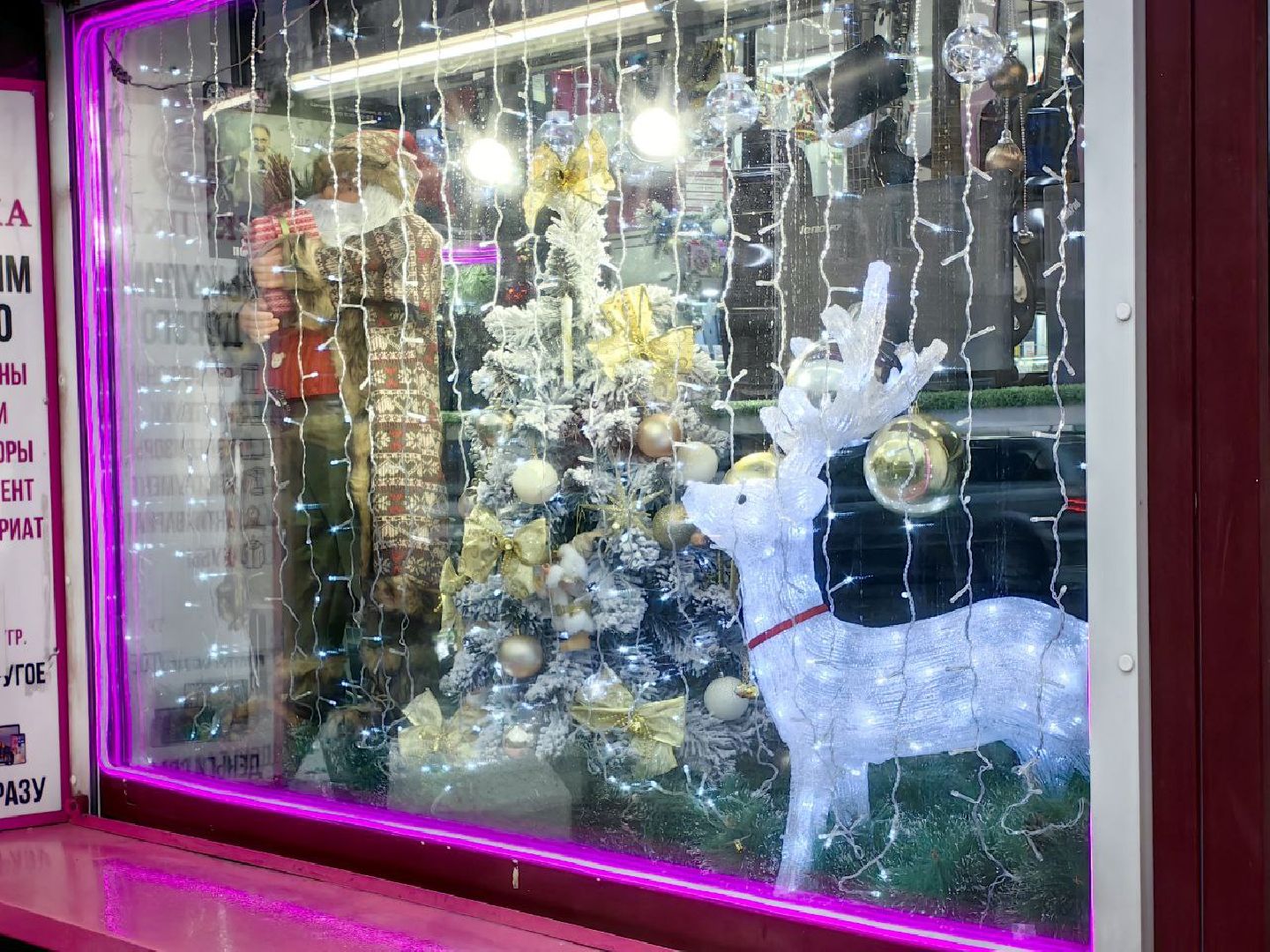 город, украшение улиц, гирлянда, праздник,