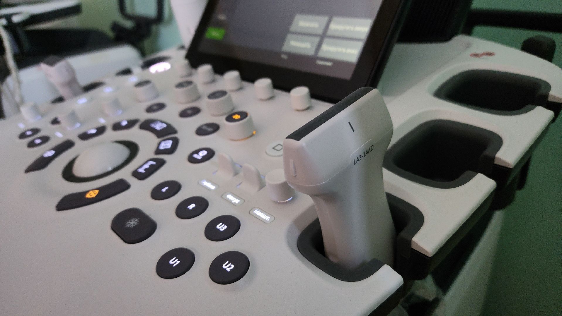 медицина, первичное звено, УЗИ, Лосино-Петровский,