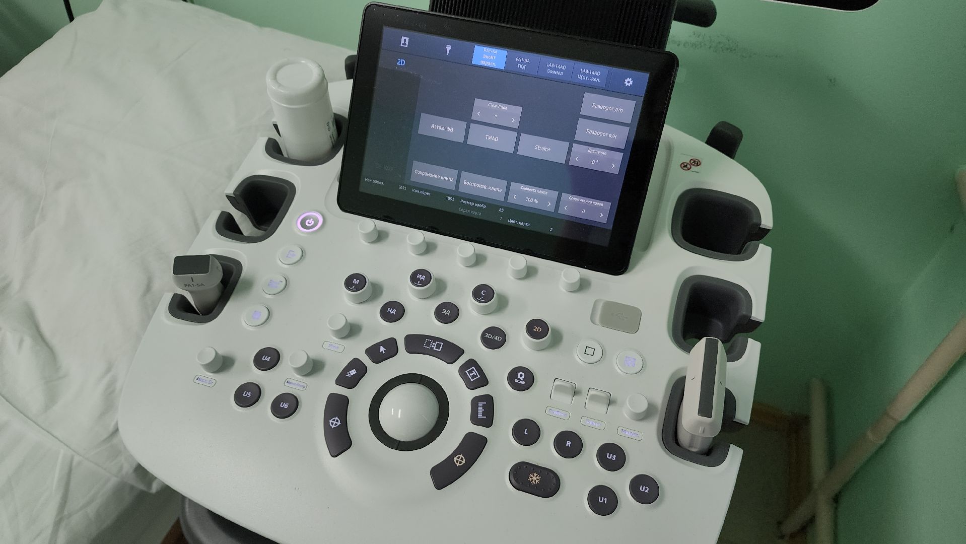 медицина, первичное звено, УЗИ, Лосино-Петровский,