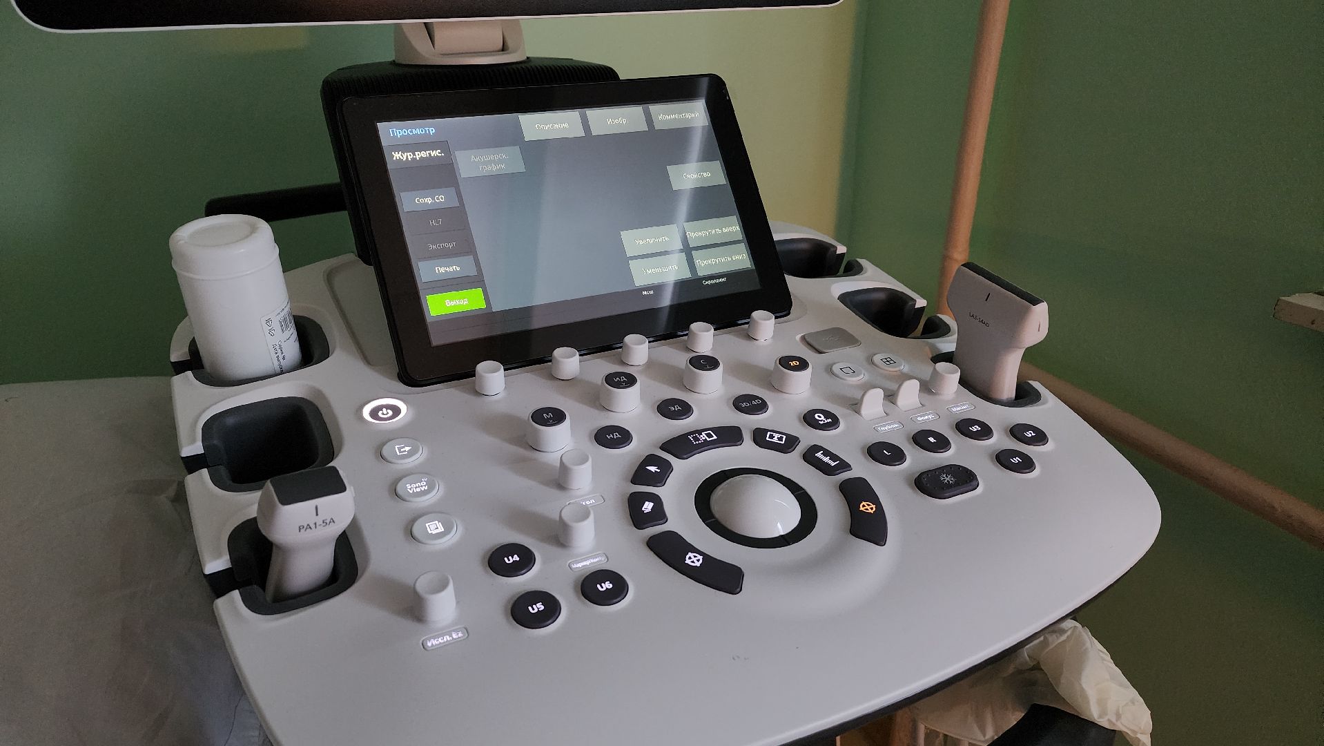 медицина, первичное звено, УЗИ, Лосино-Петровский,