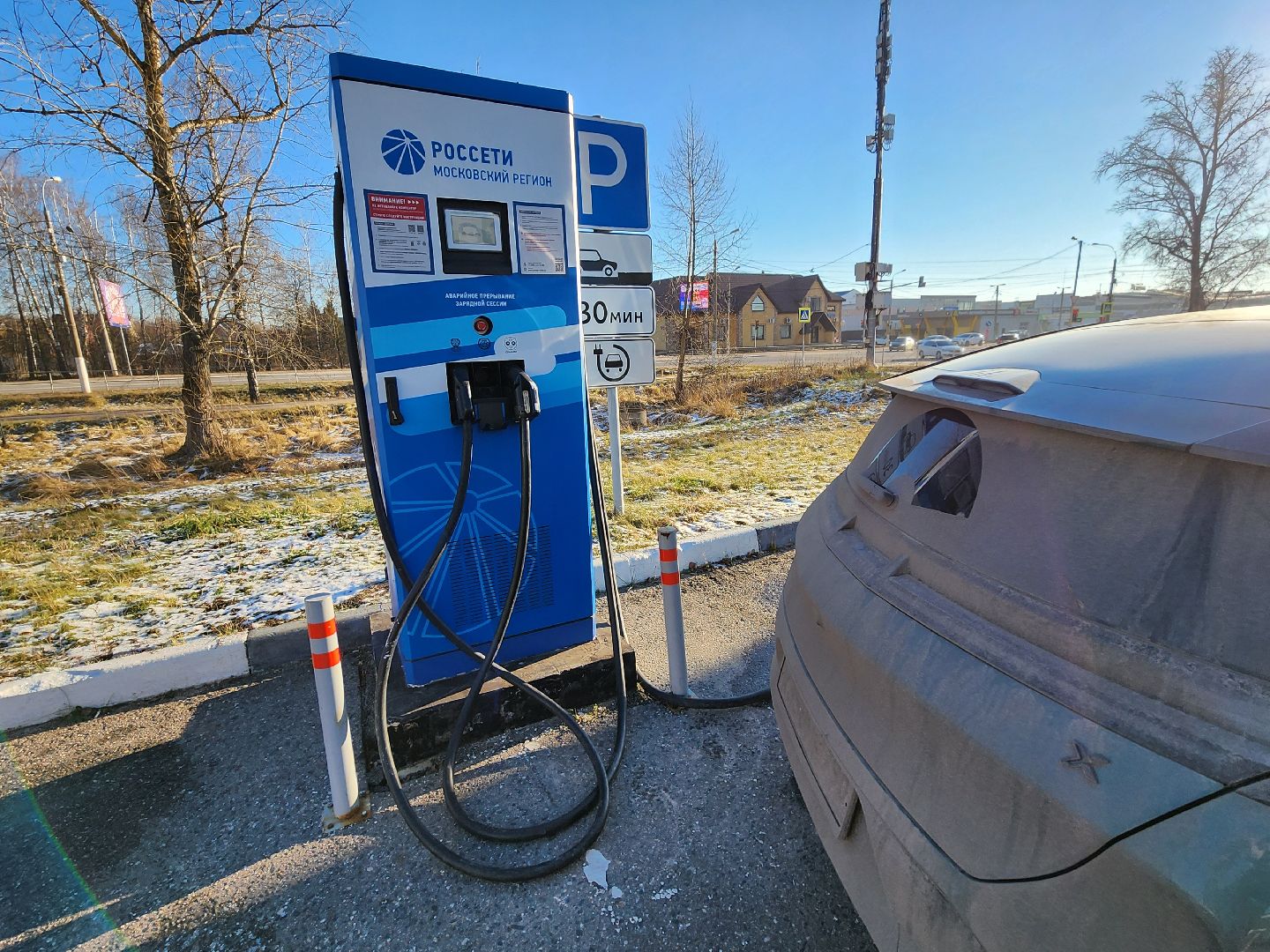 Чехов, электрический автомобиль, электрокар, электромобиль, преимущества, плюсы, техническое обслуживание, зарядка, подзарядка, эксплуатация, технические характеристики,