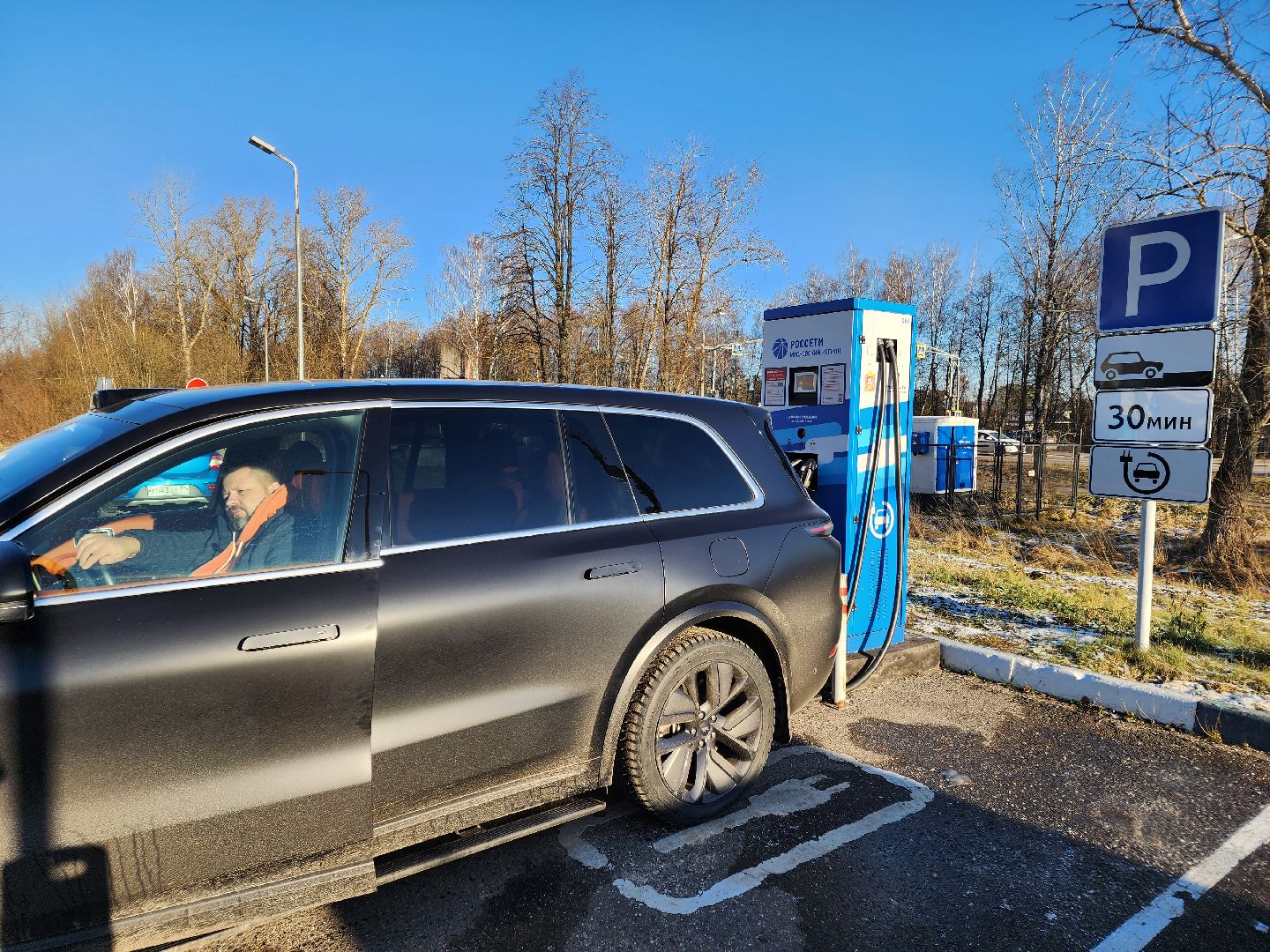 Чехов, электрический автомобиль, электрокар, электромобиль, преимущества, плюсы, техническое обслуживание, зарядка, подзарядка, эксплуатация, технические характеристики,