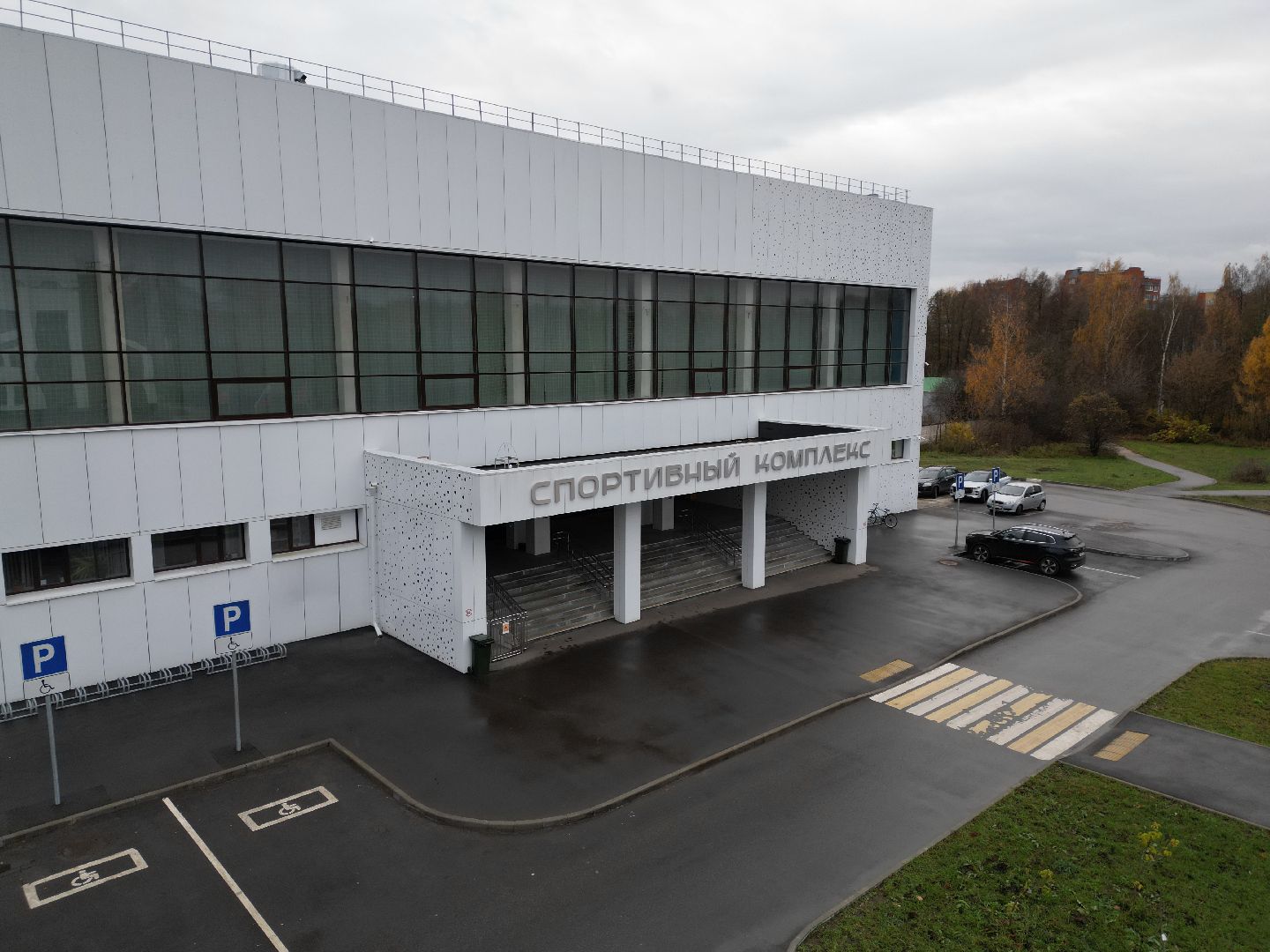 видео с коптера, спорткомплекс, капитальный ремонт,