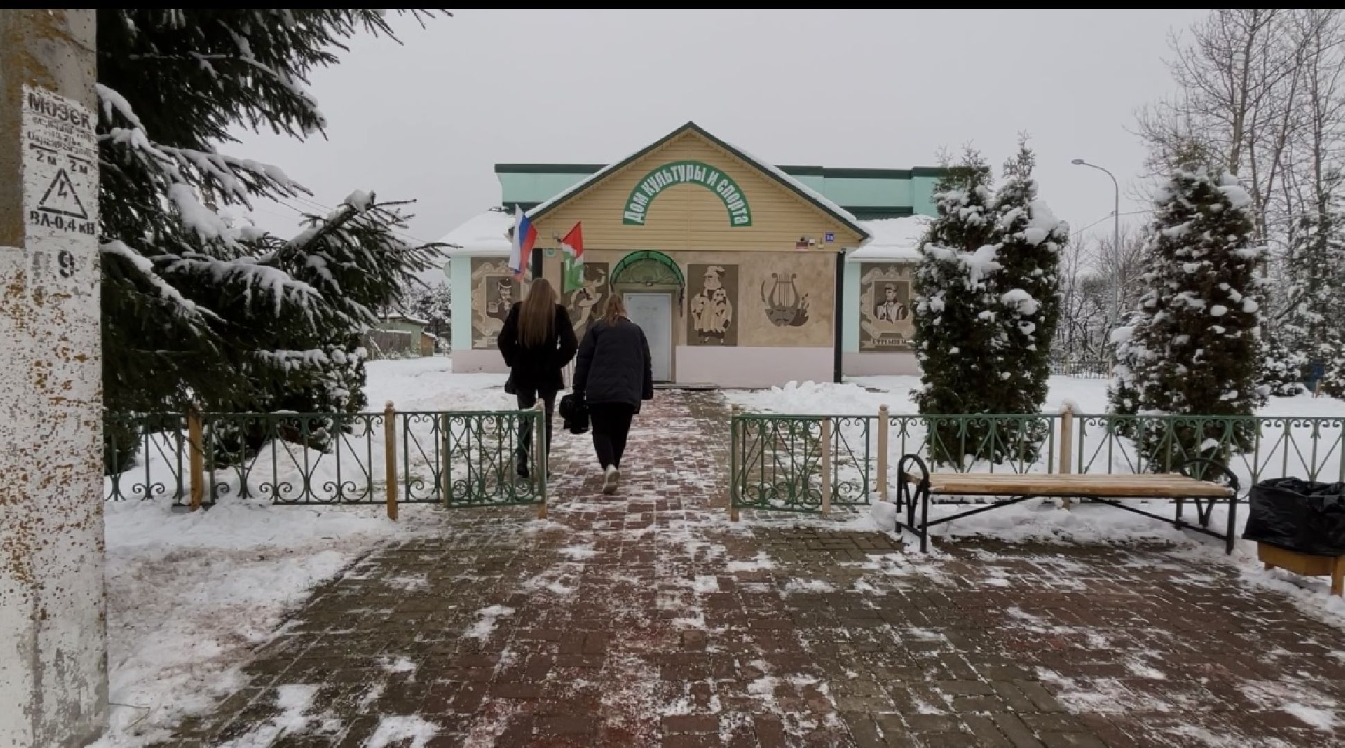 наро-фоминский городской округ, выездная администрация, деревня волченки, дороги подмосковья,