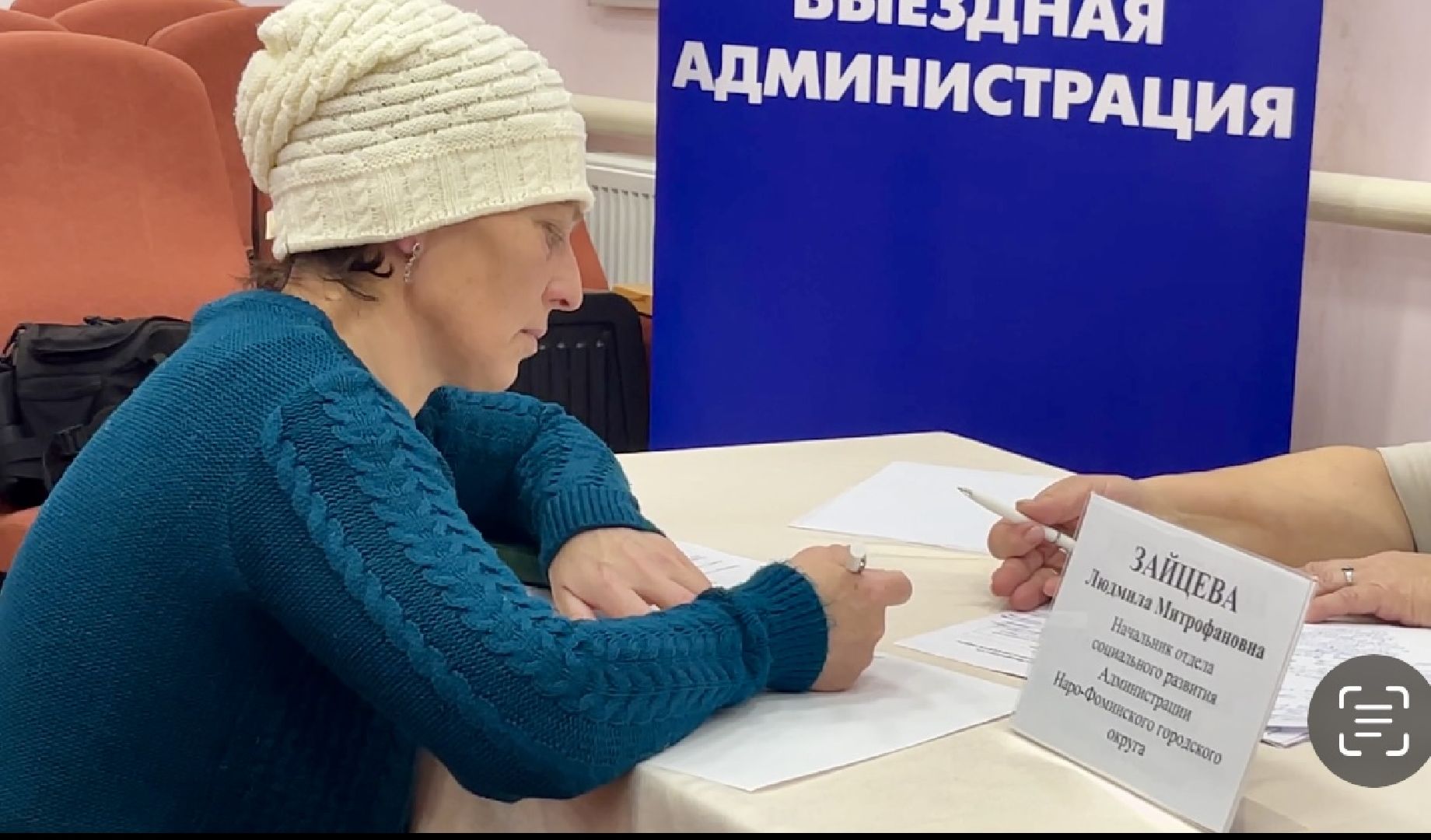 наро-фоминский городской округ, выездная администрация, деревня волченки, дороги подмосковья,