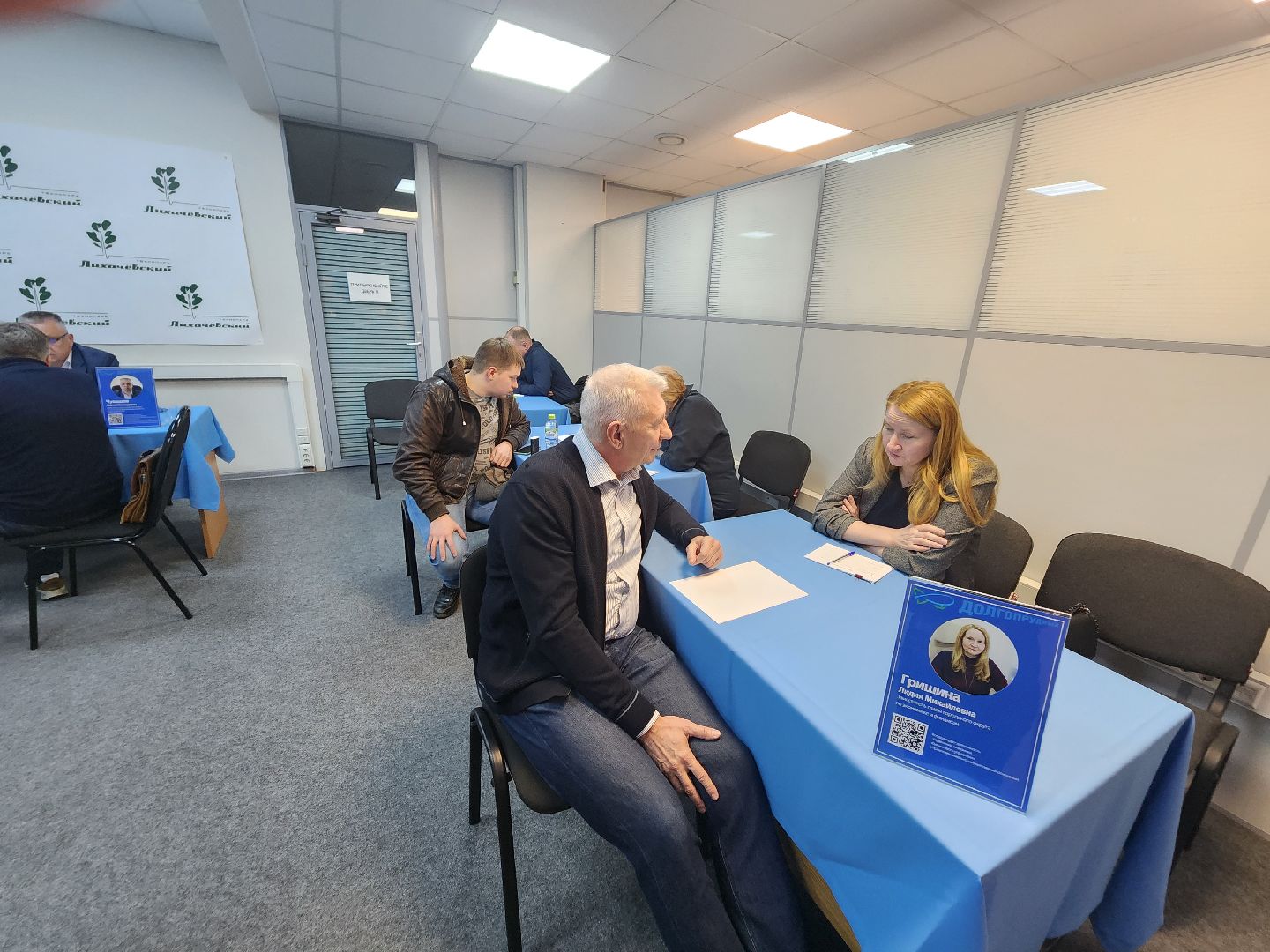 долгопрудный, выездная администрация, арт-фестиваль, искусство,