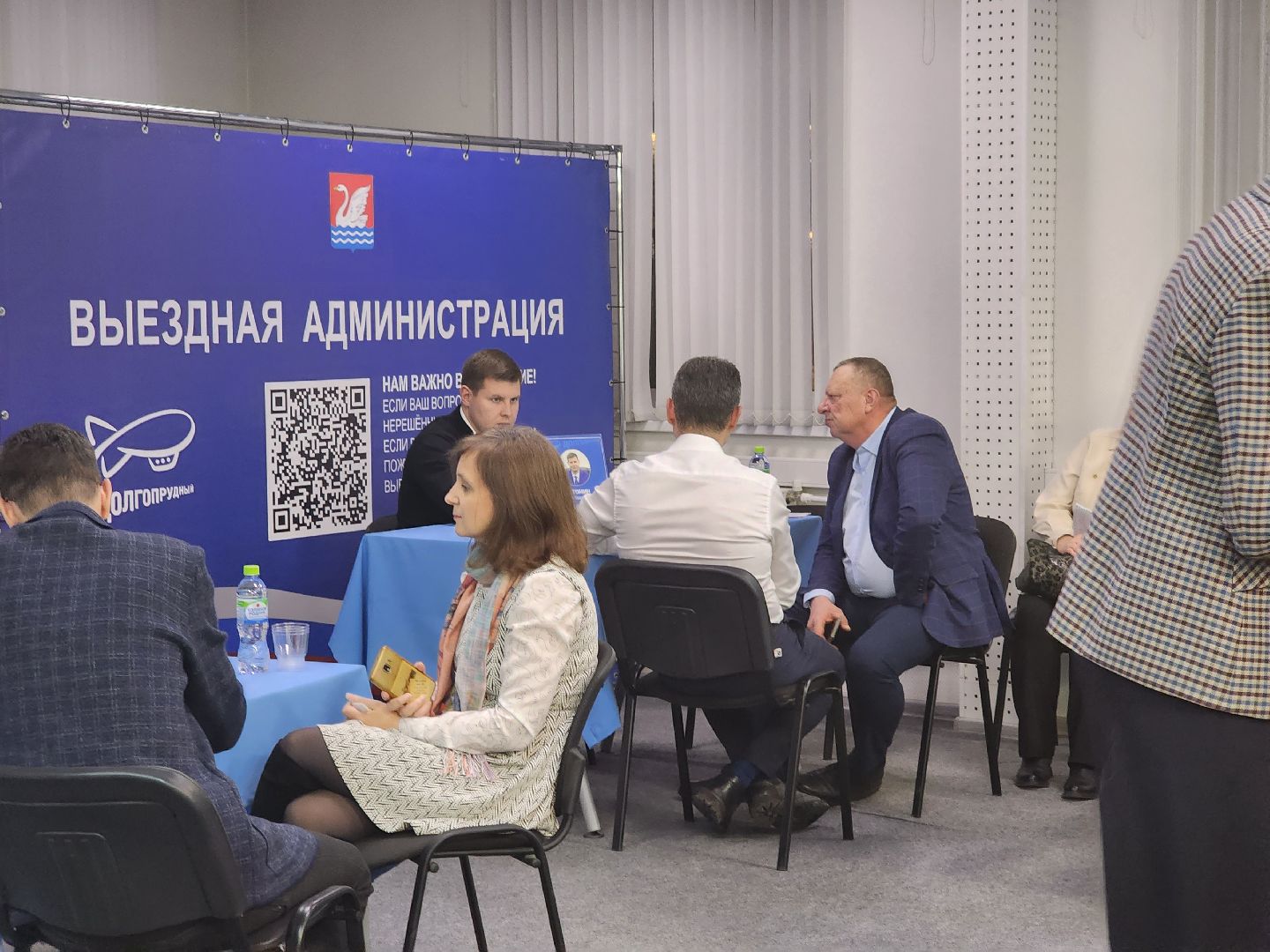 долгопрудный, выездная администрация, арт-фестиваль, искусство,