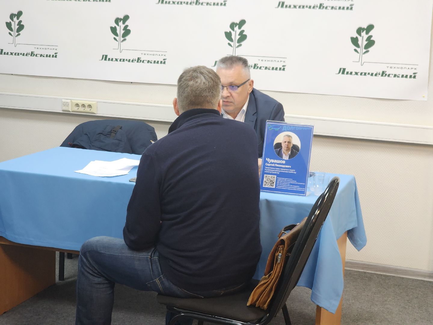 долгопрудный, выездная администрация, арт-фестиваль, искусство,