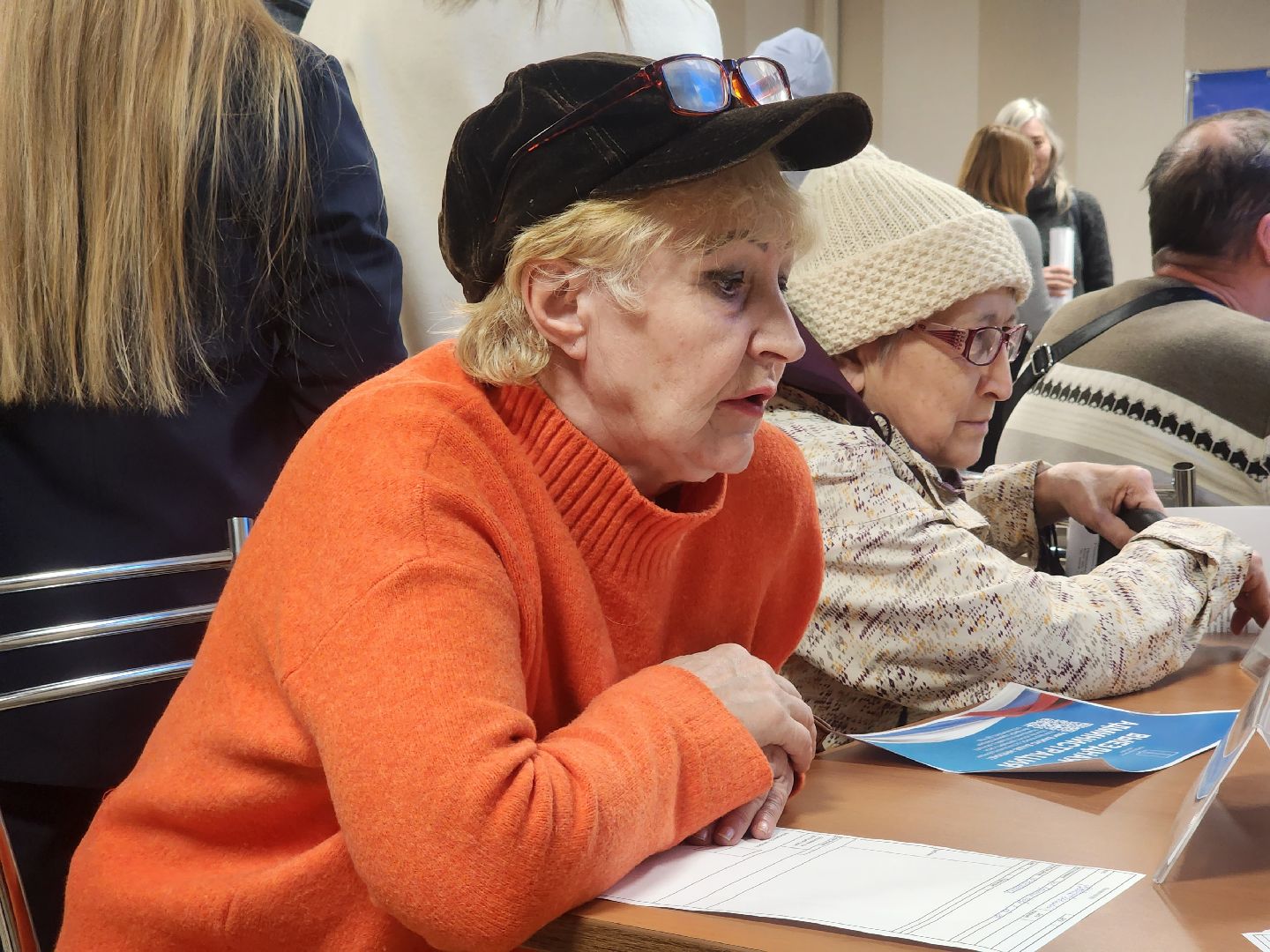 Коломна, выездная администрация,