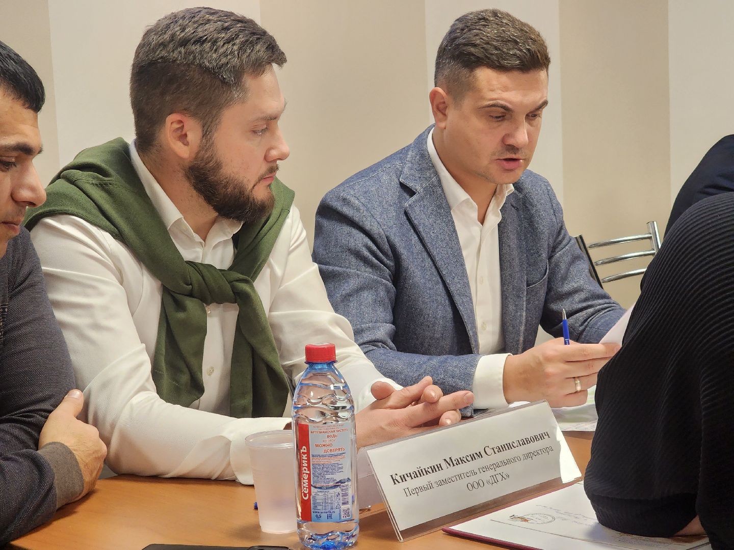 Коломна, выездная администрация,