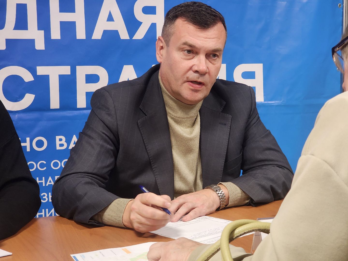 Коломна, выездная администрация,