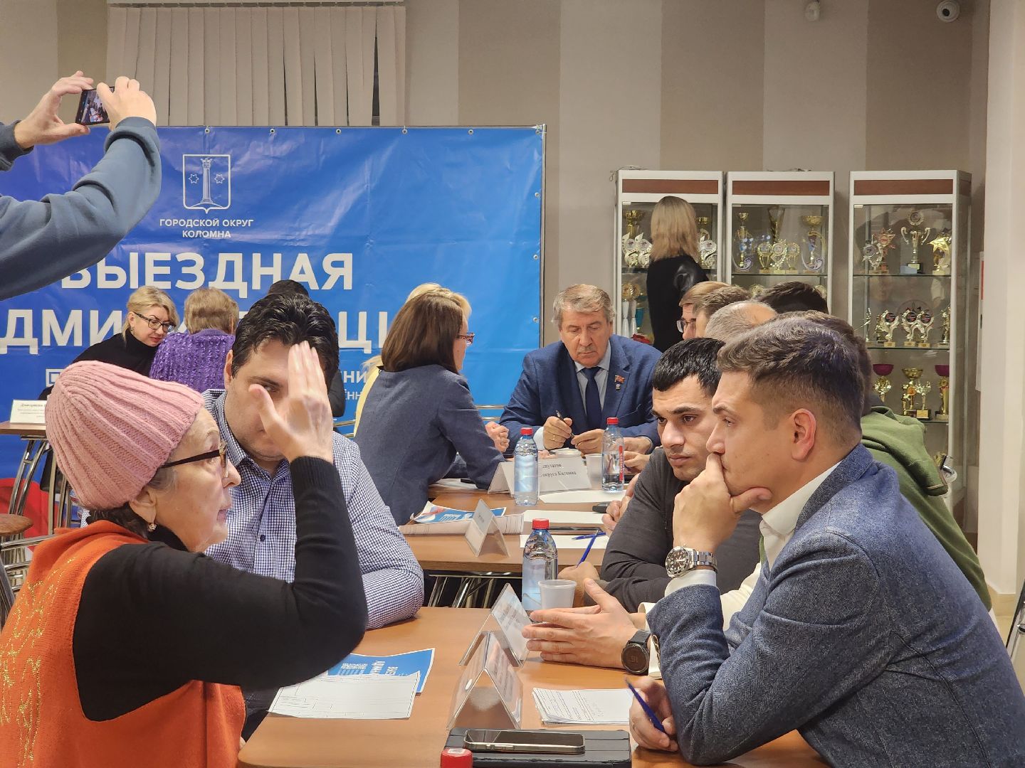 коломна, выездная администрация,